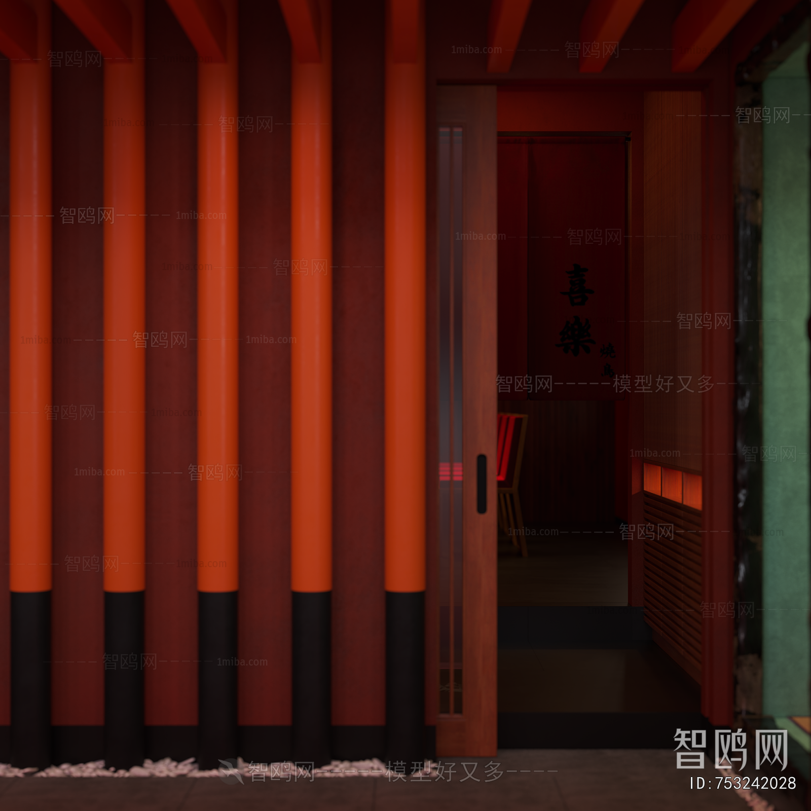 New Chinese Style Restaurant