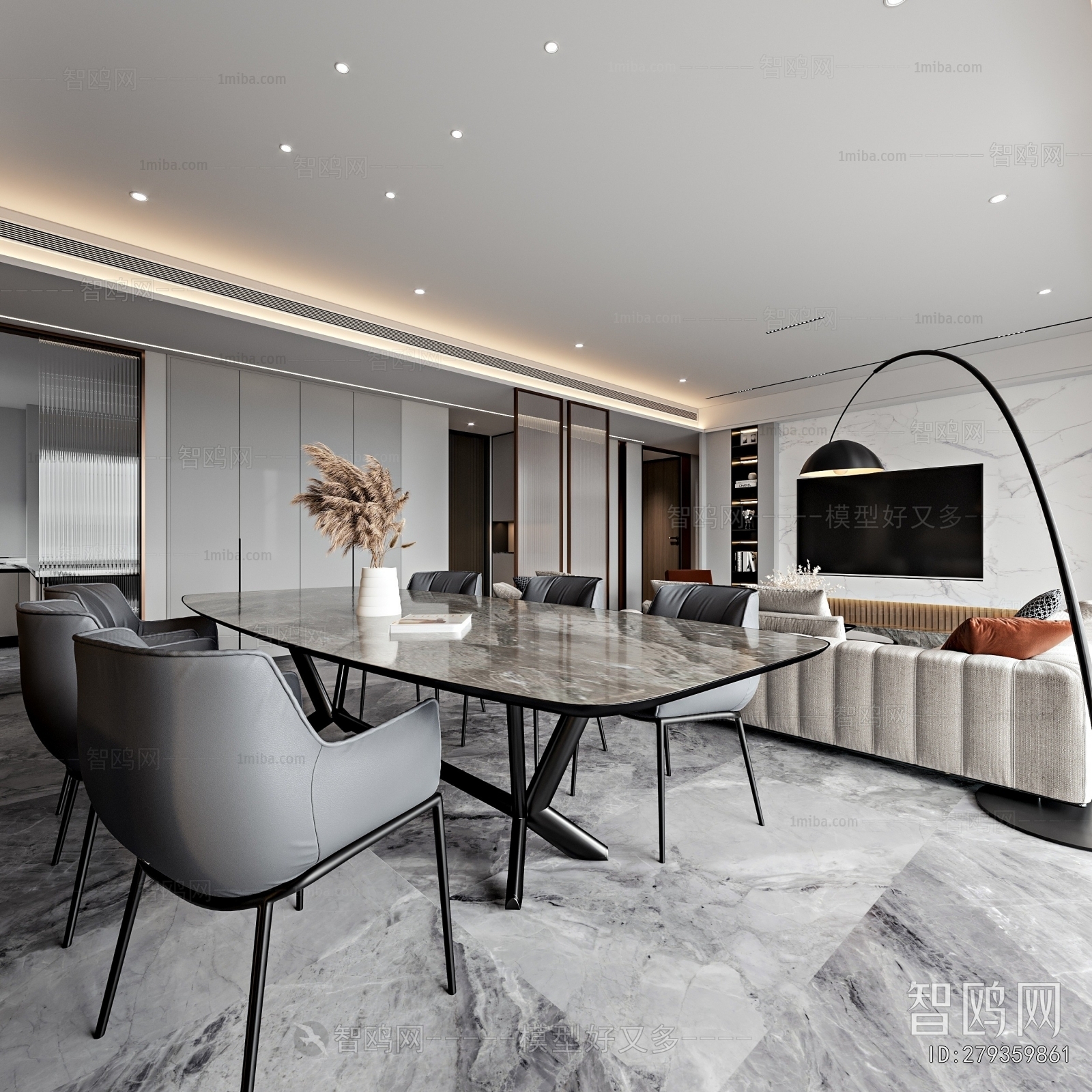 Modern Dining Room