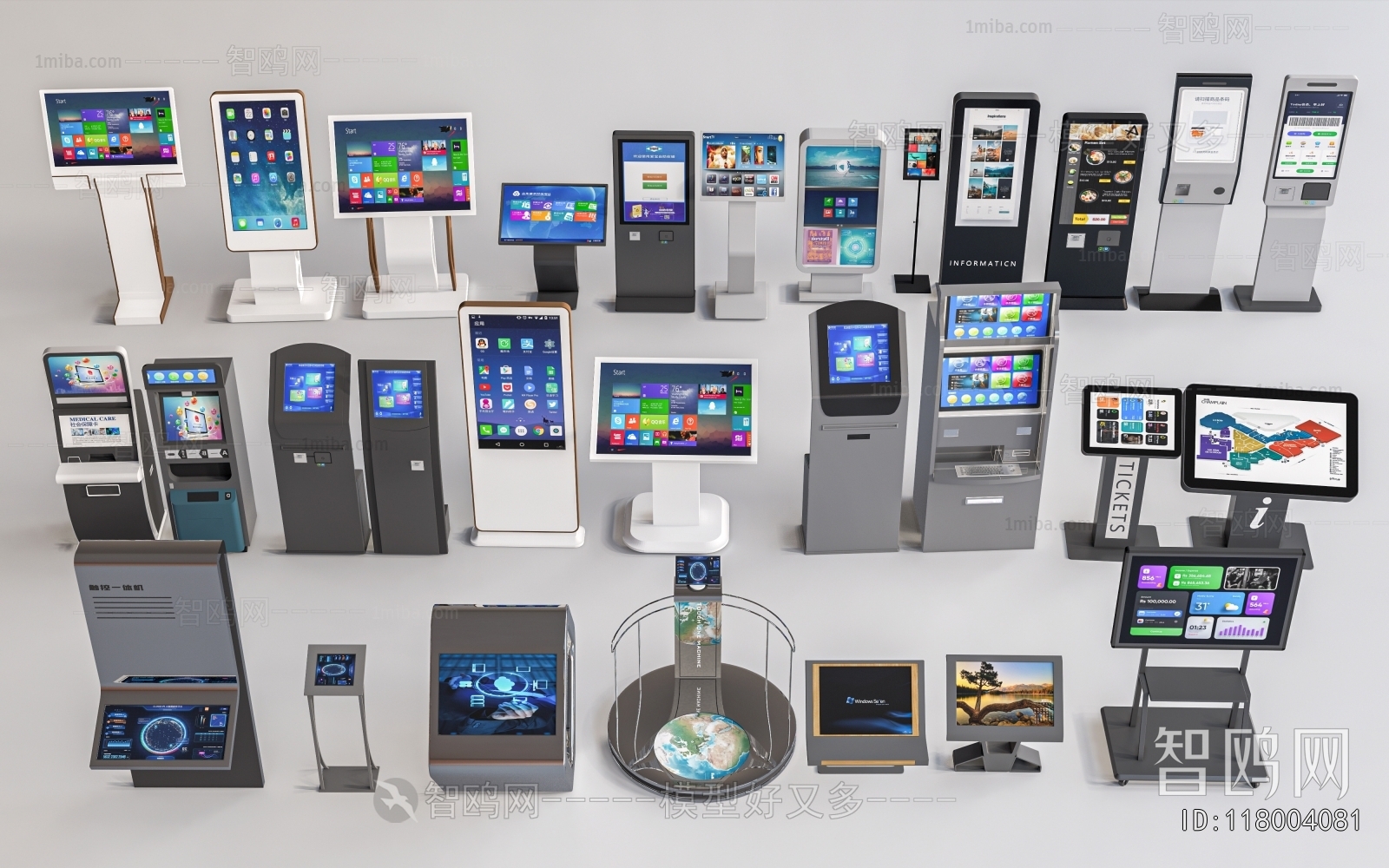 Modern Computer/Computer Screen