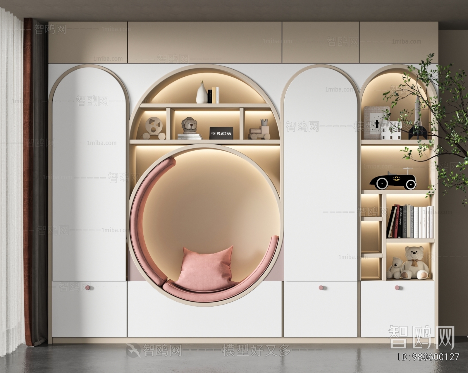 Modern Decorative Cabinet