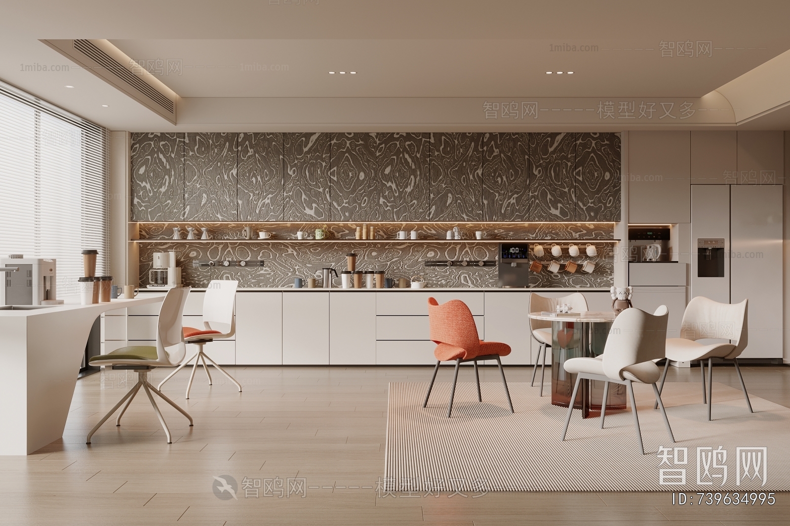 Modern Office Tea Room