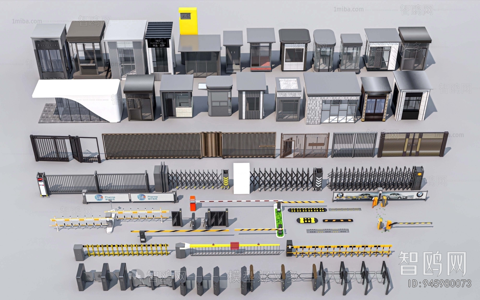 Modern Security Booth