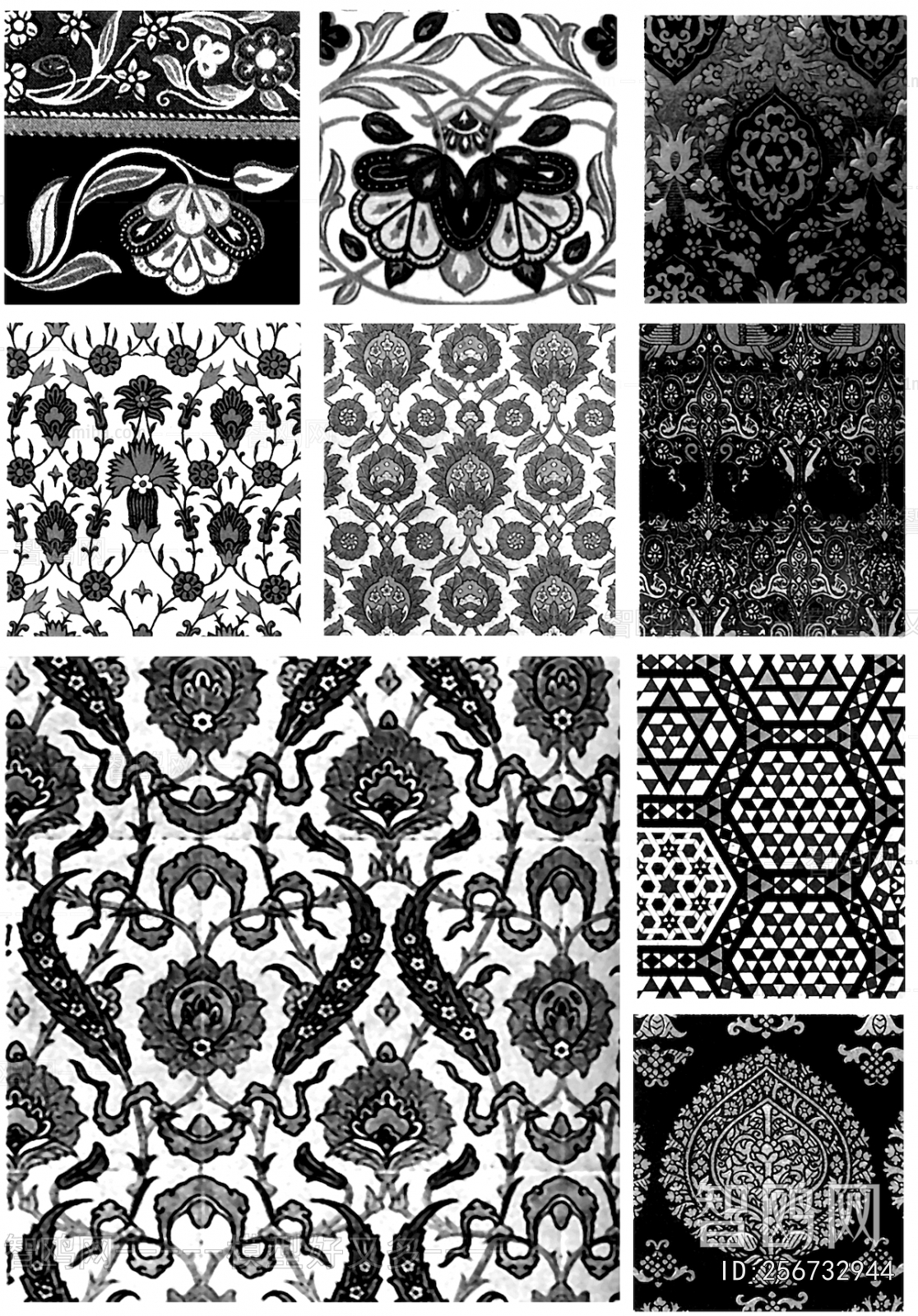 Bump Black And White