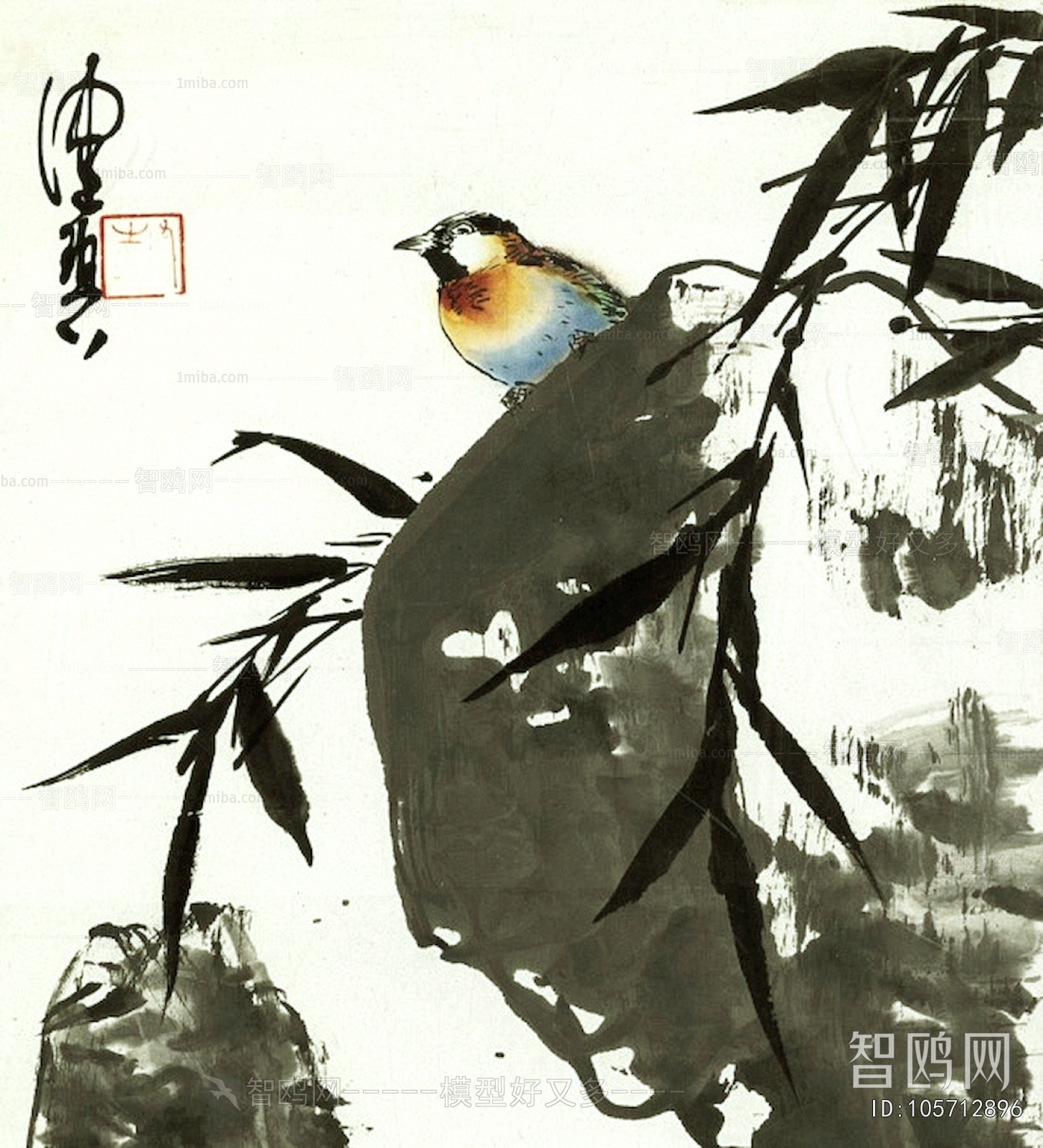 Chinese Style Painting
