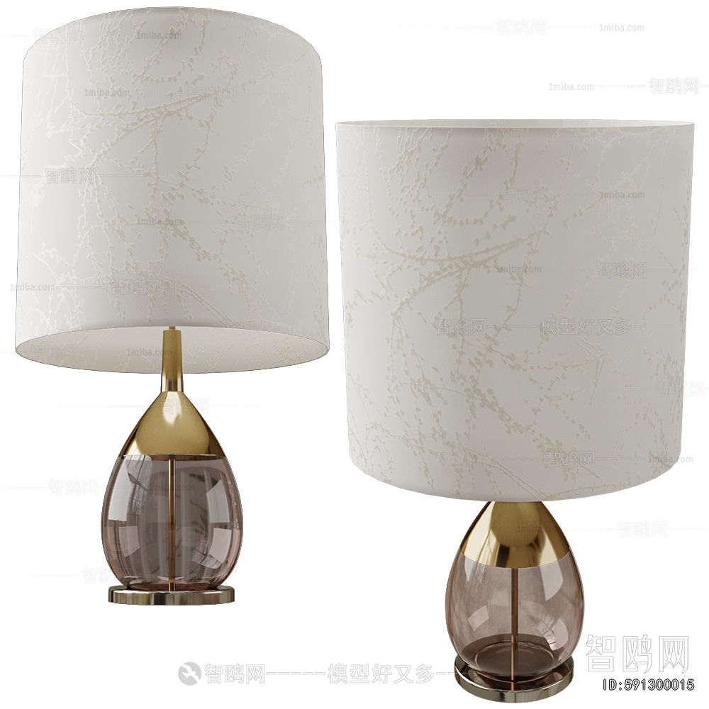 Modern Table Lamp