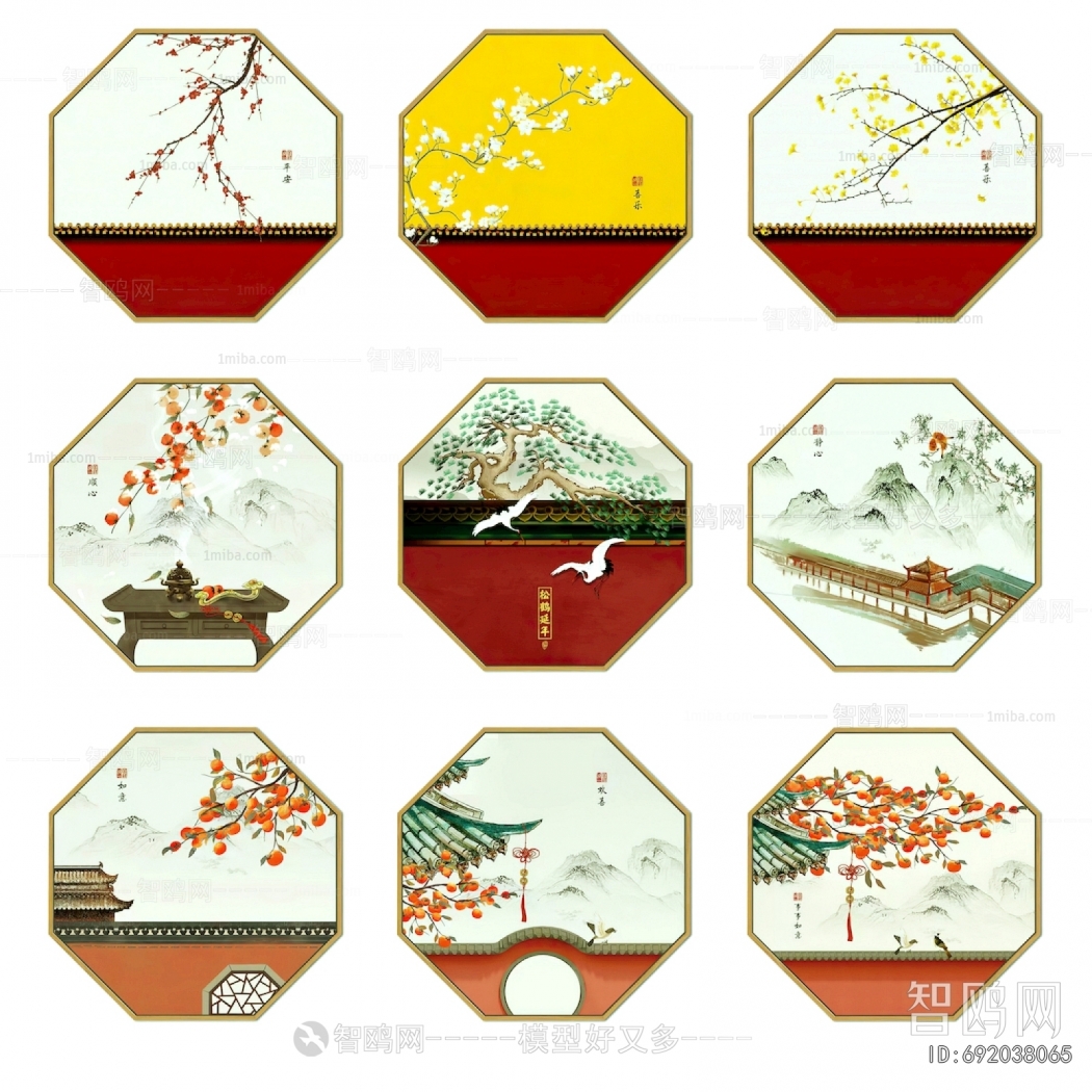 Chinese Style Painting