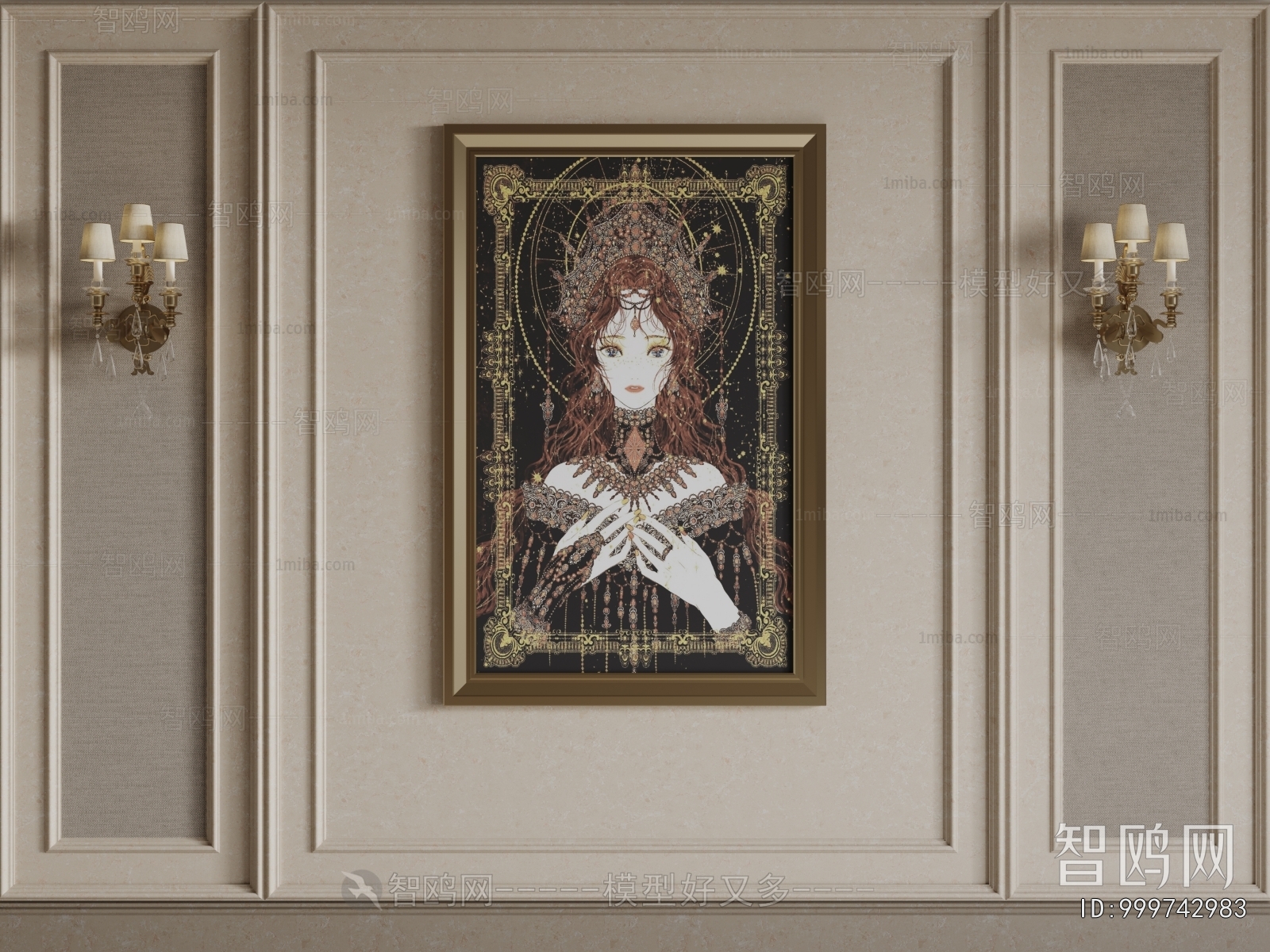 French Style TV Wall