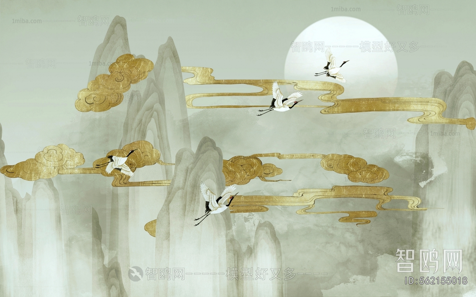 Chinese Style Painting