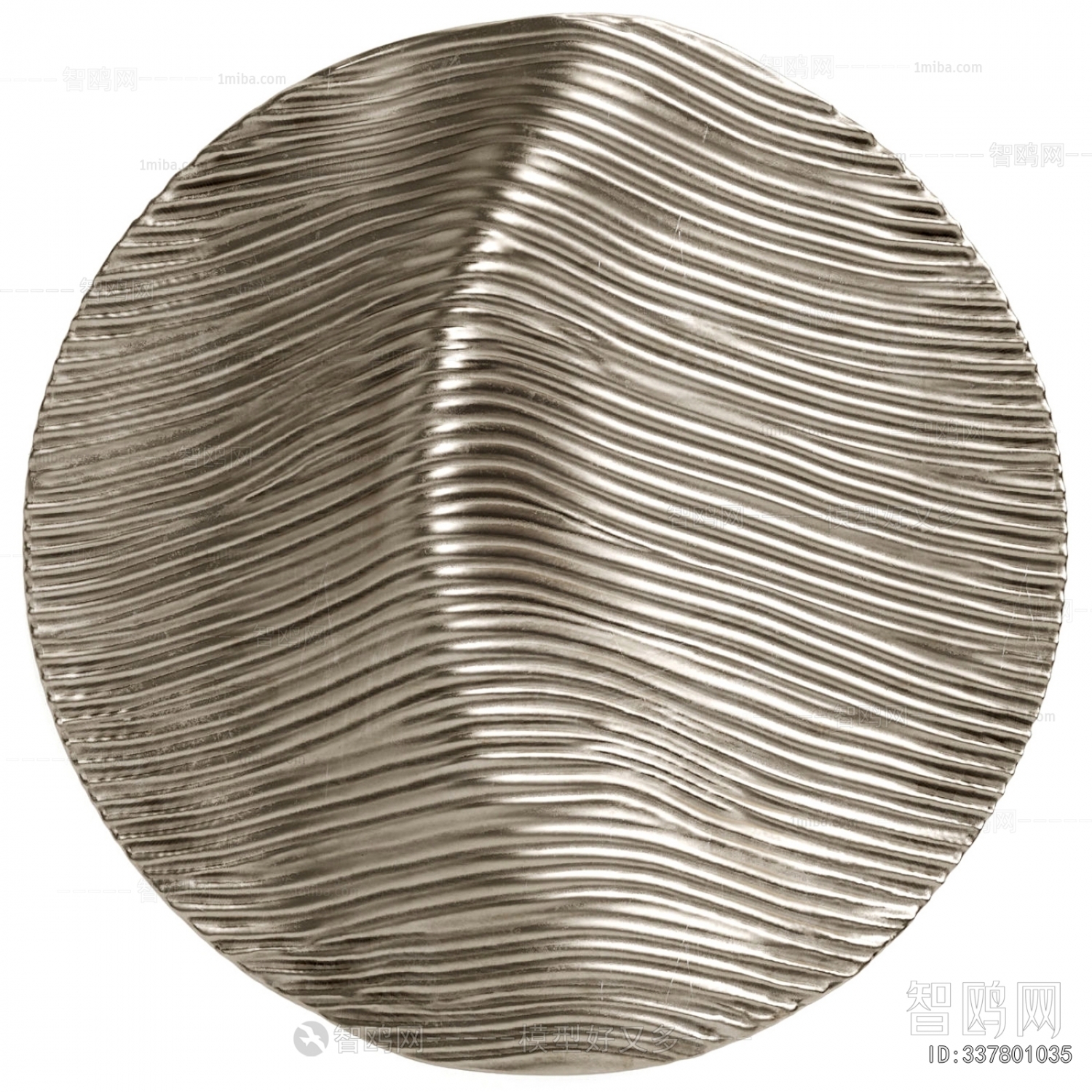 Modern Wall Decoration