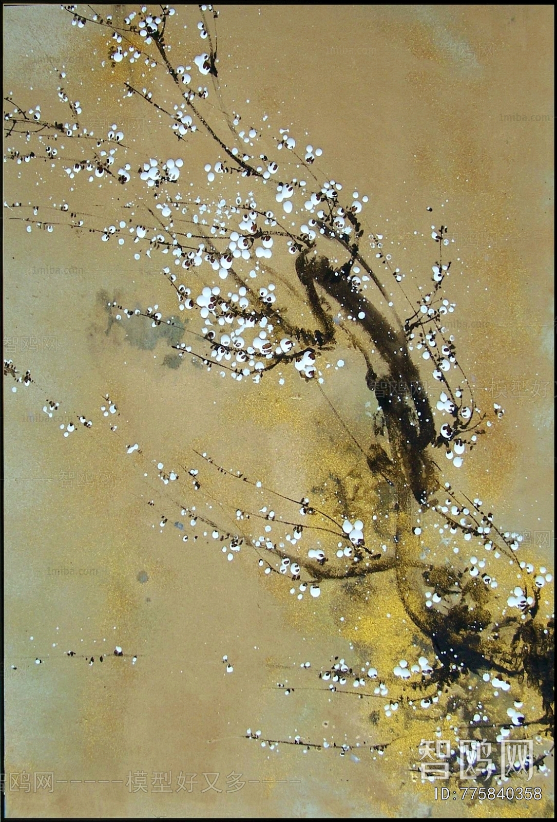 Chinese Style Painting