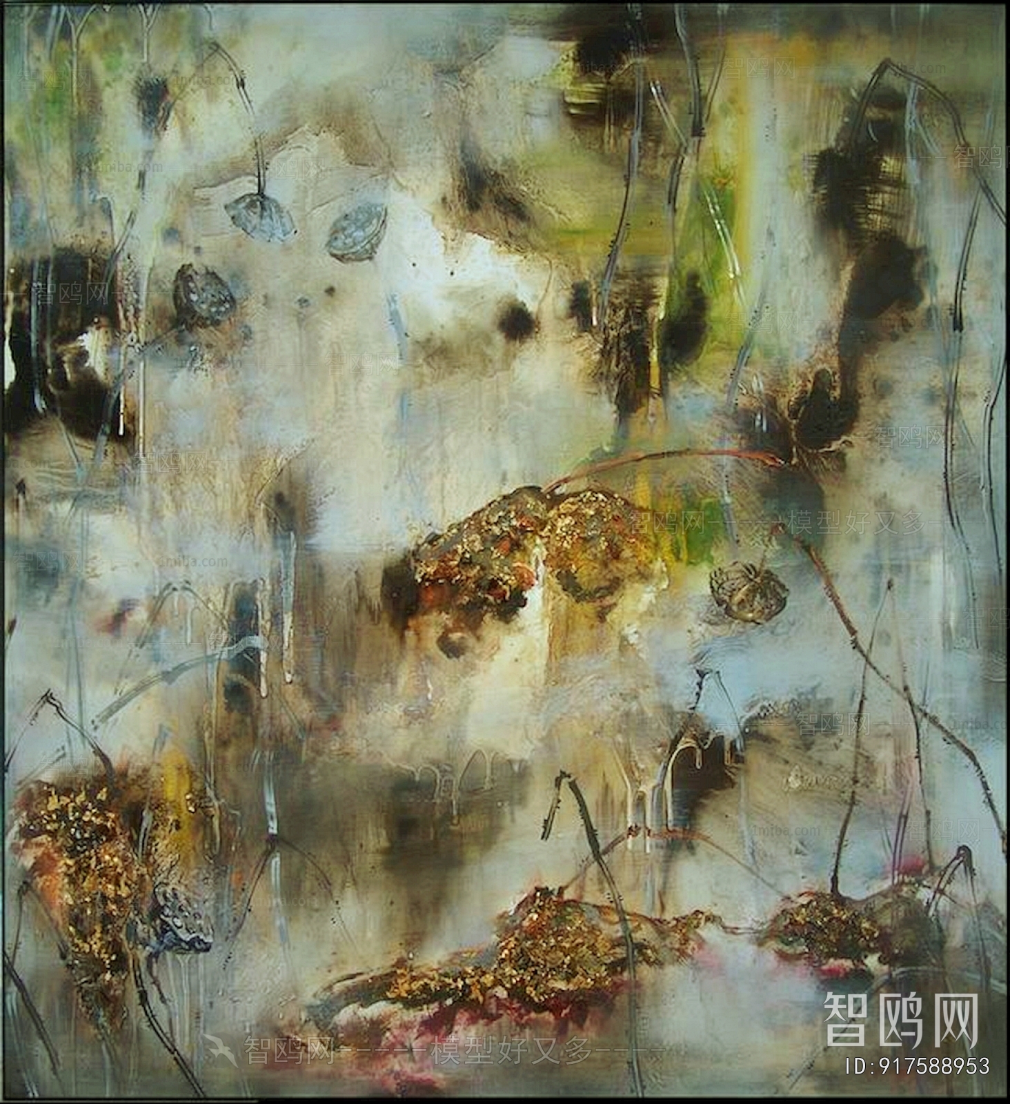 Chinese Style Painting