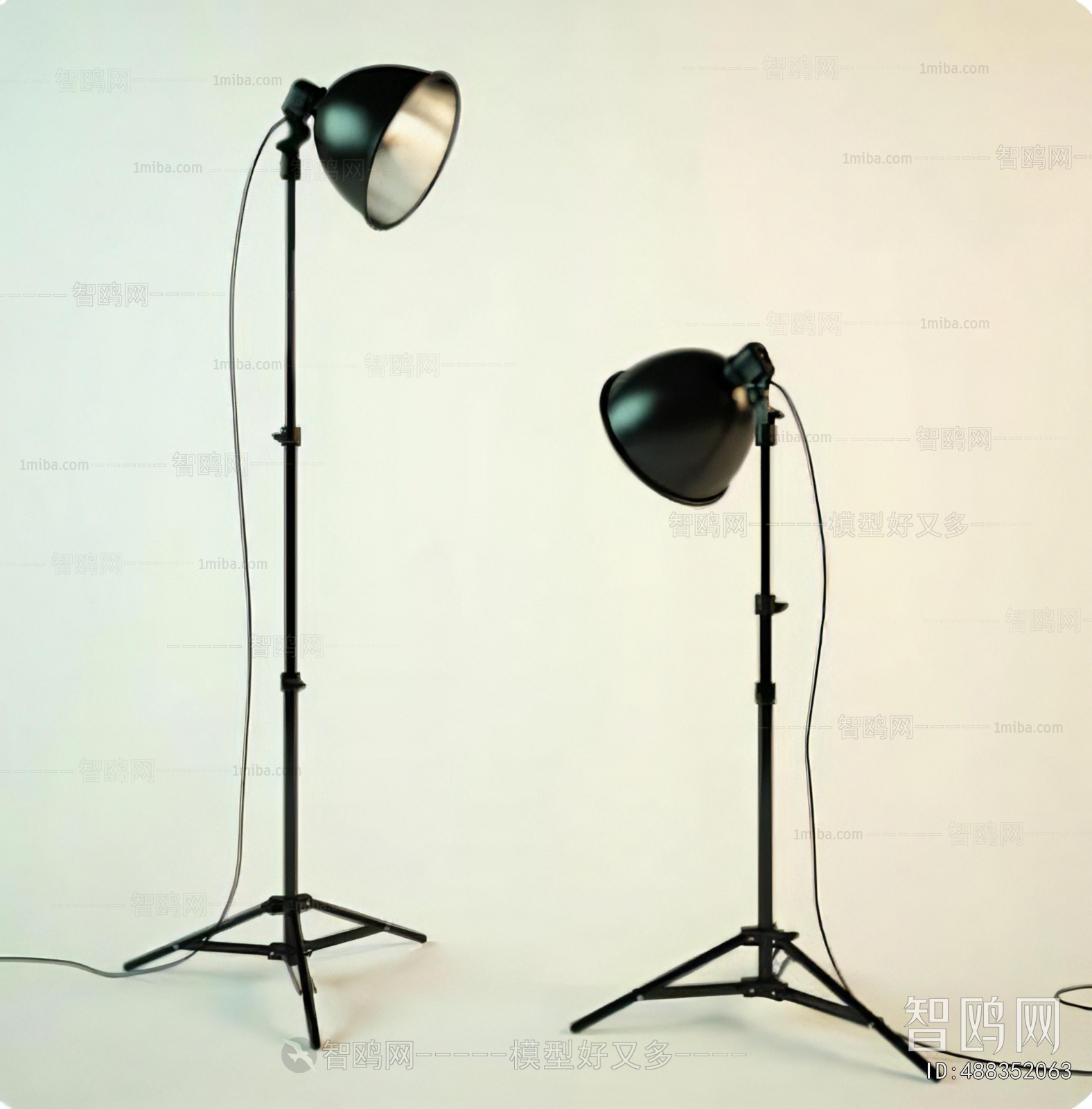 Modern Floor Lamp