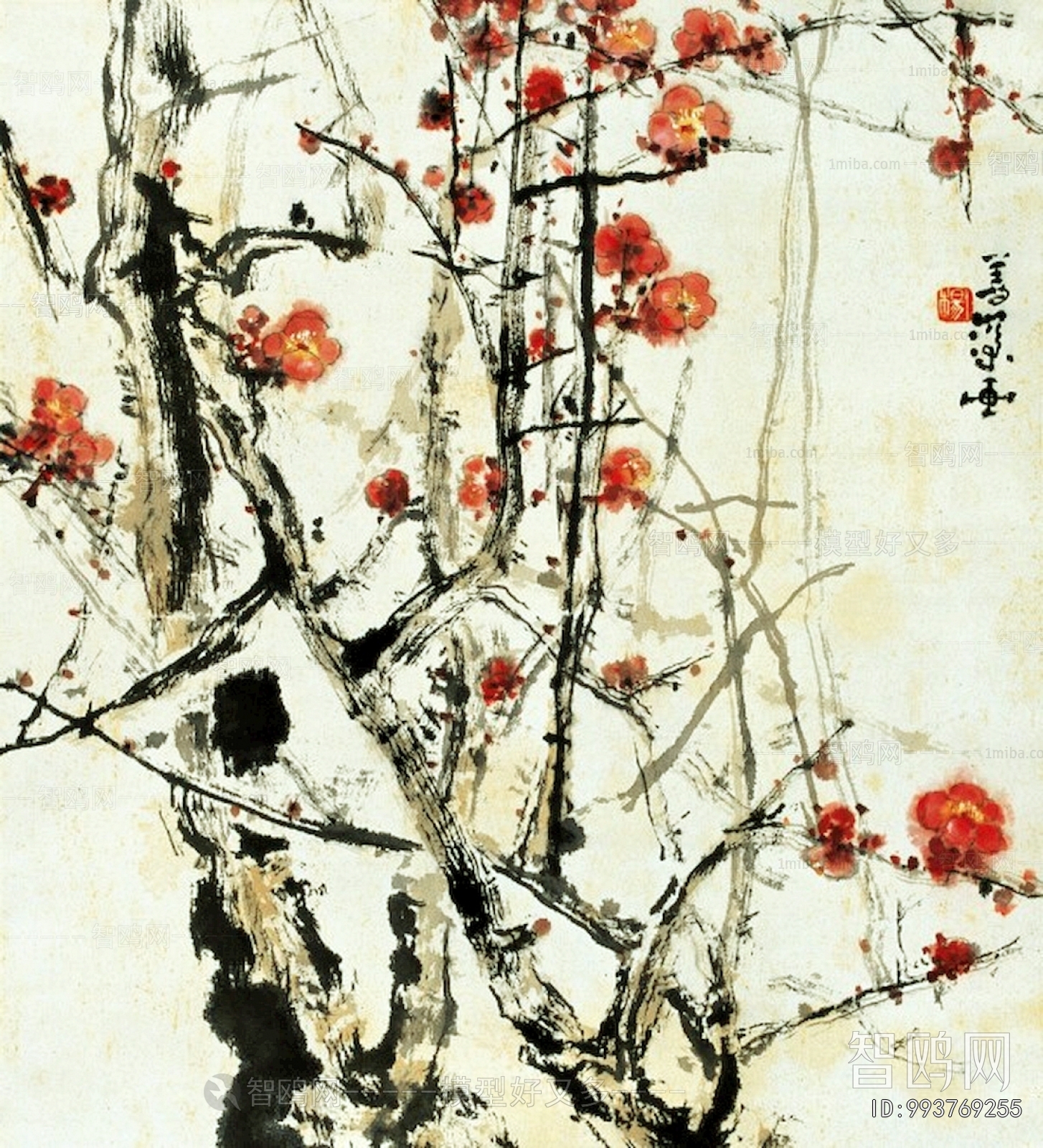 Chinese Style Painting