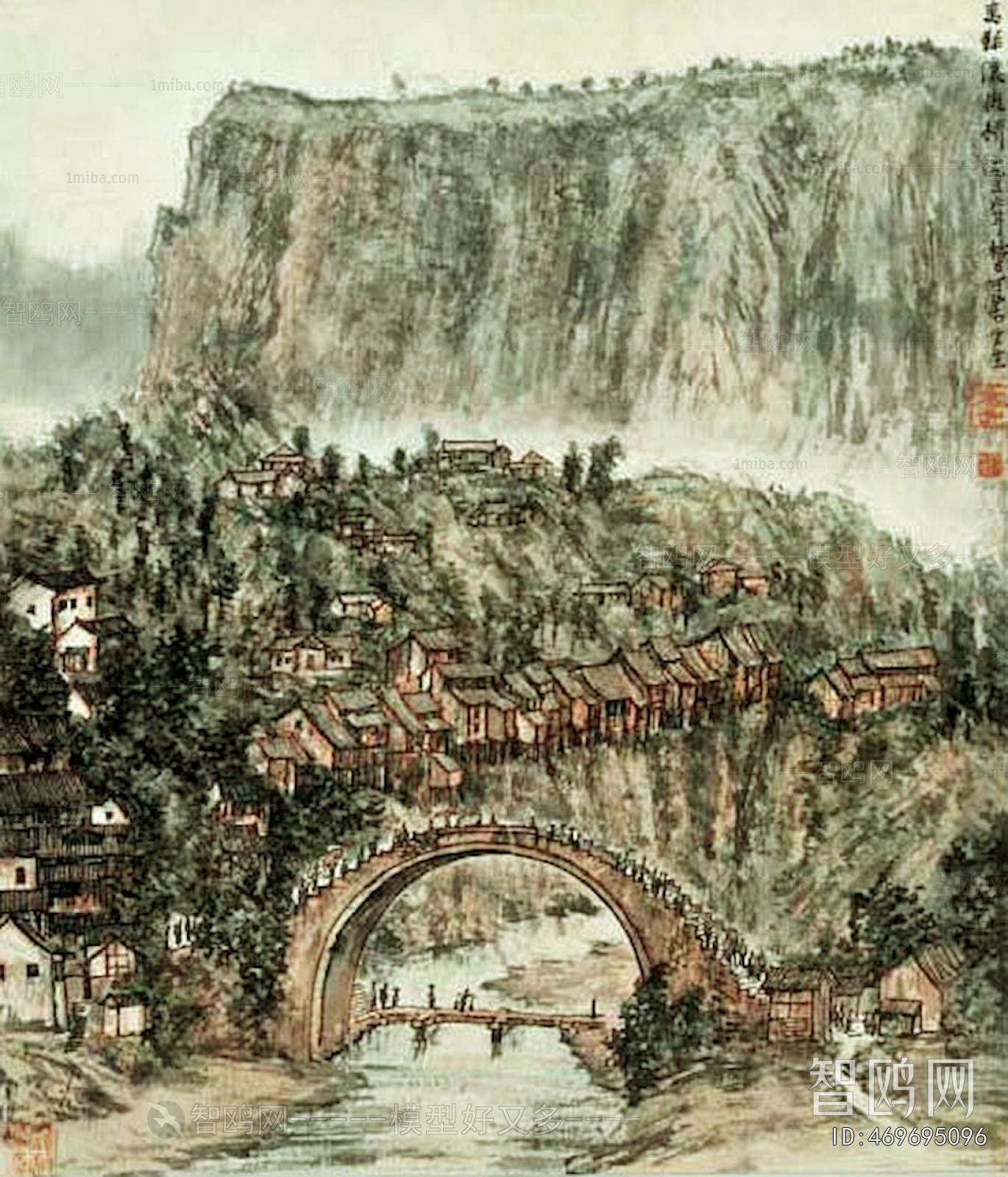 Chinese Style Painting