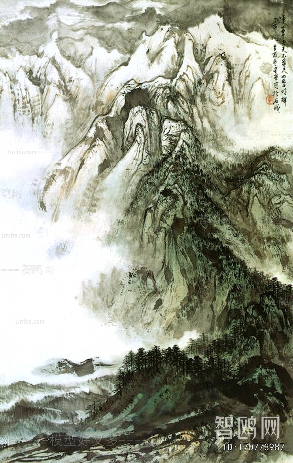 Chinese Style Painting