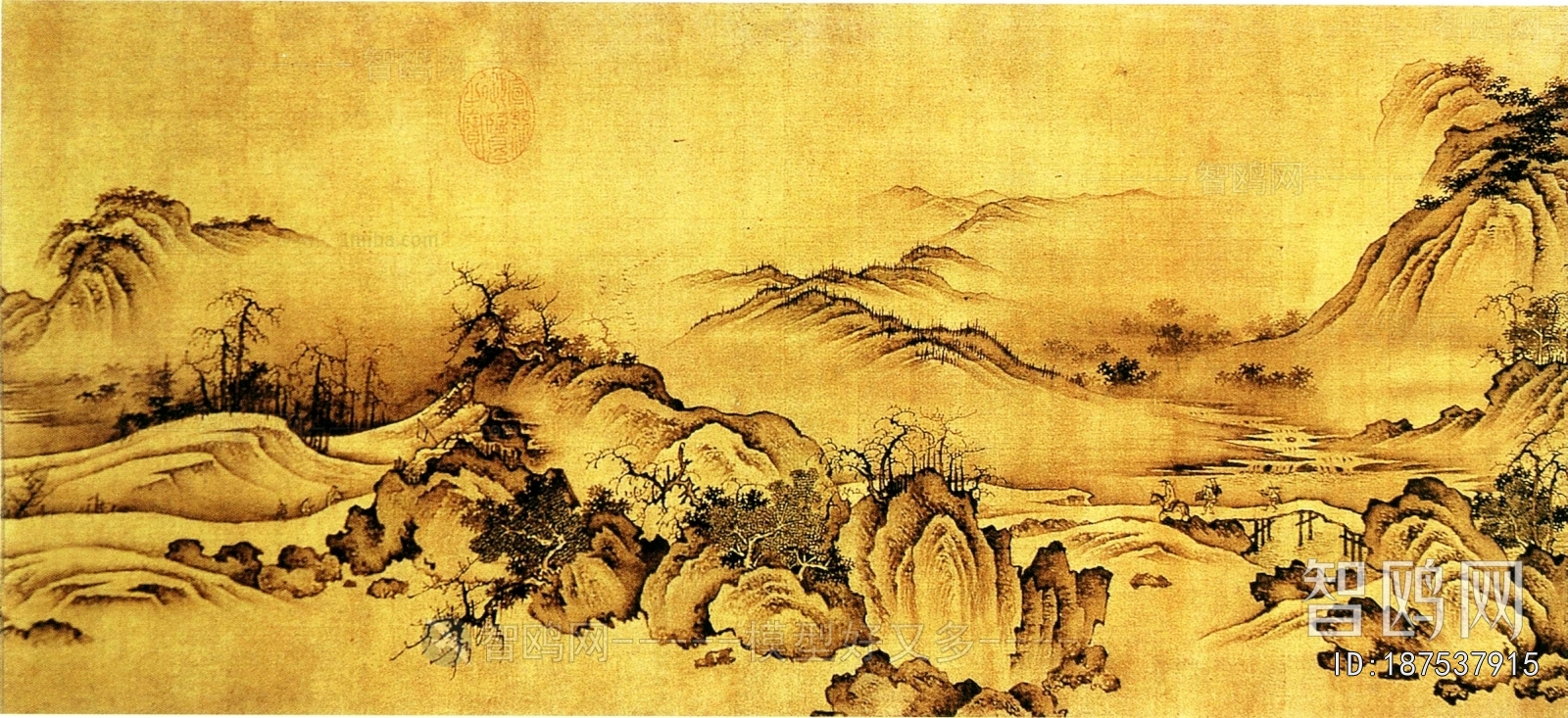 Chinese Style Painting
