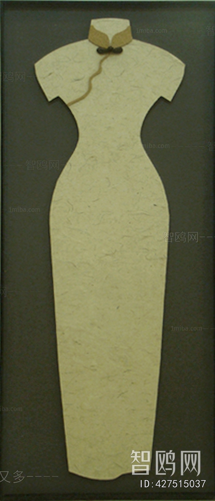 Chinese Style Painting