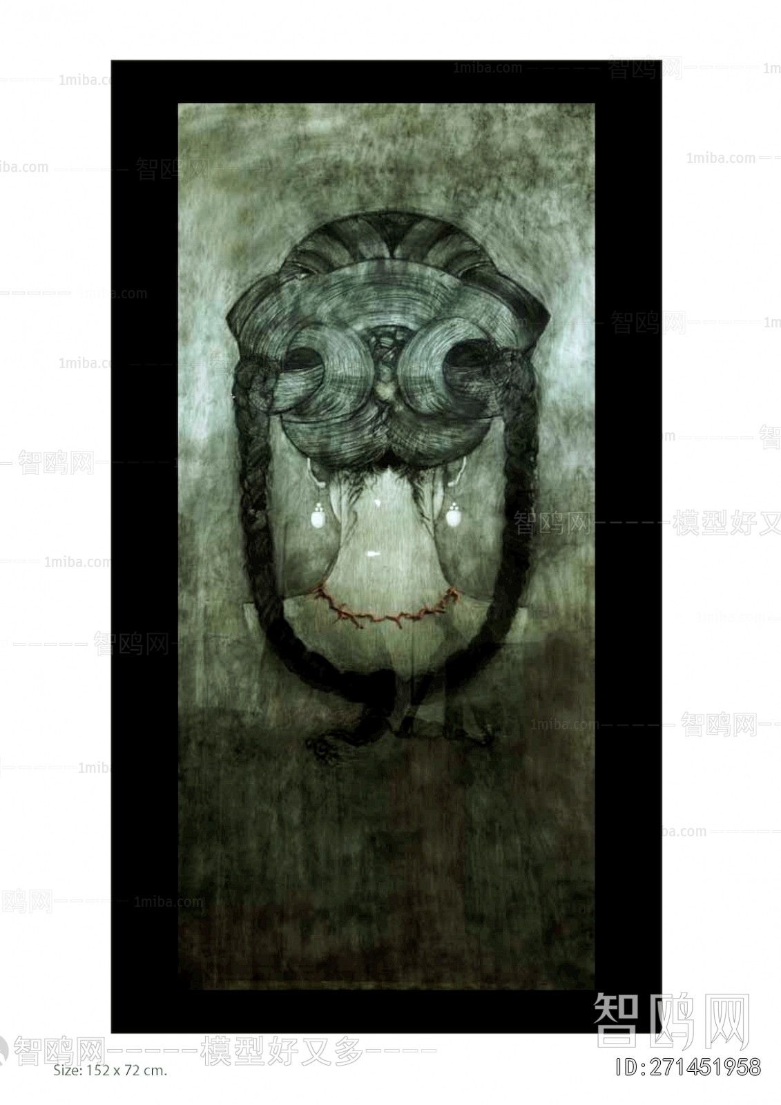 Chinese Style Painting