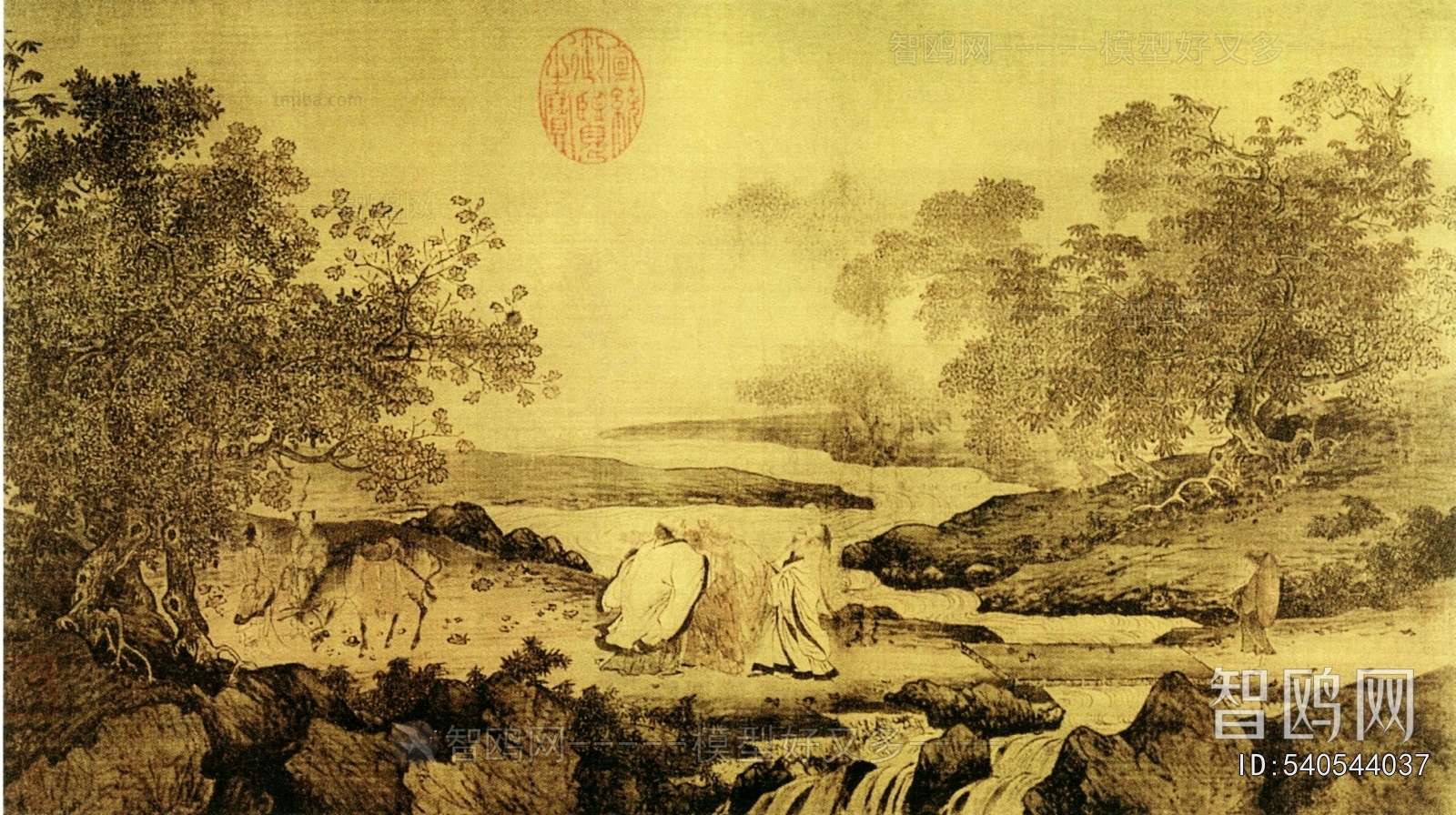 Chinese Style Painting