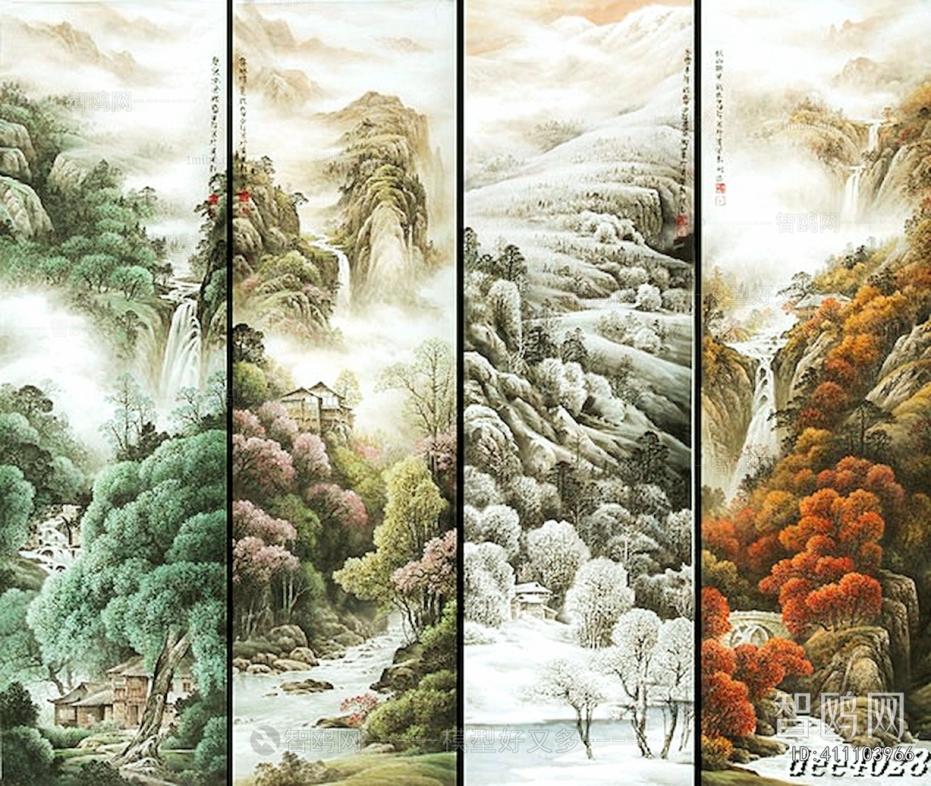 Chinese Style Painting