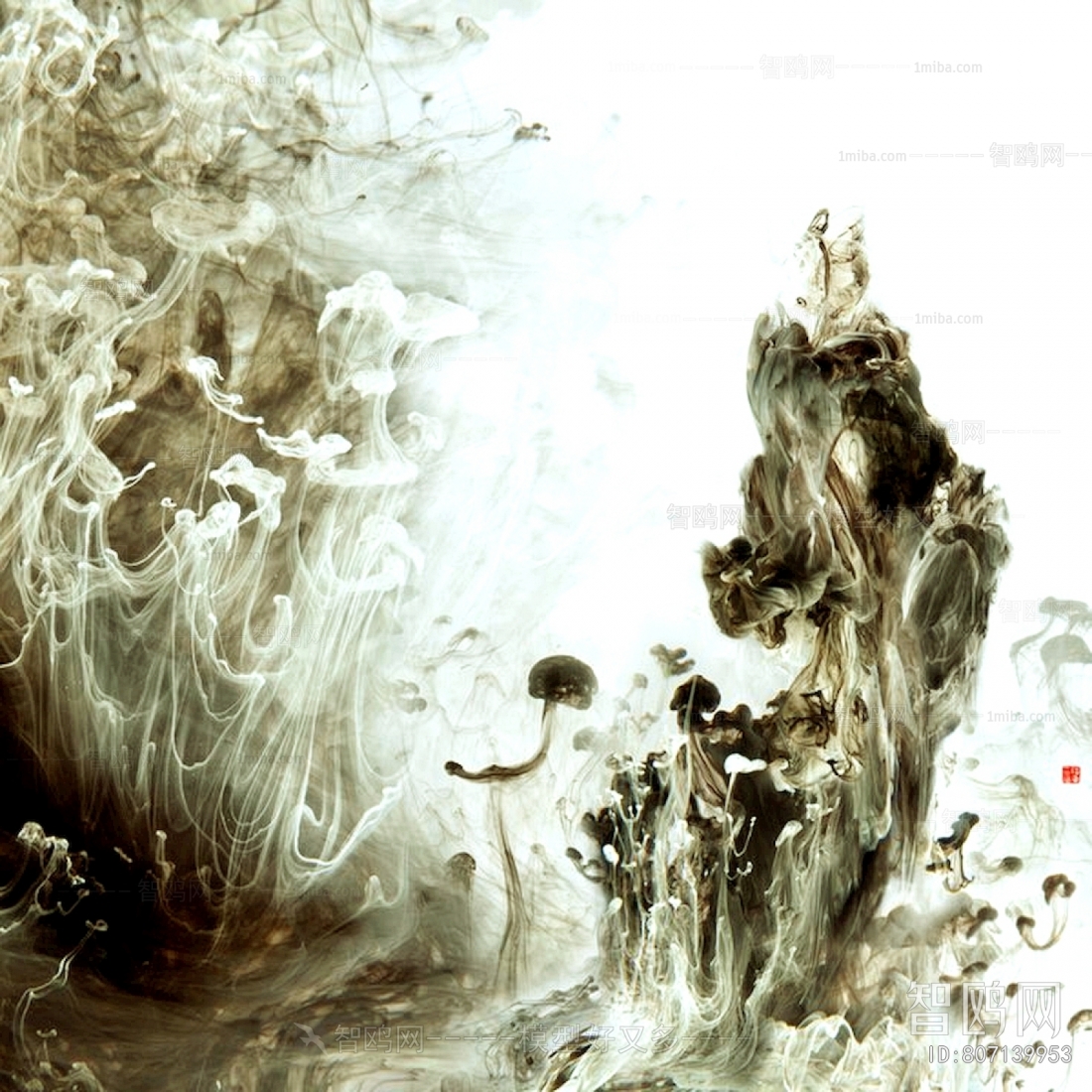 Chinese Style Painting