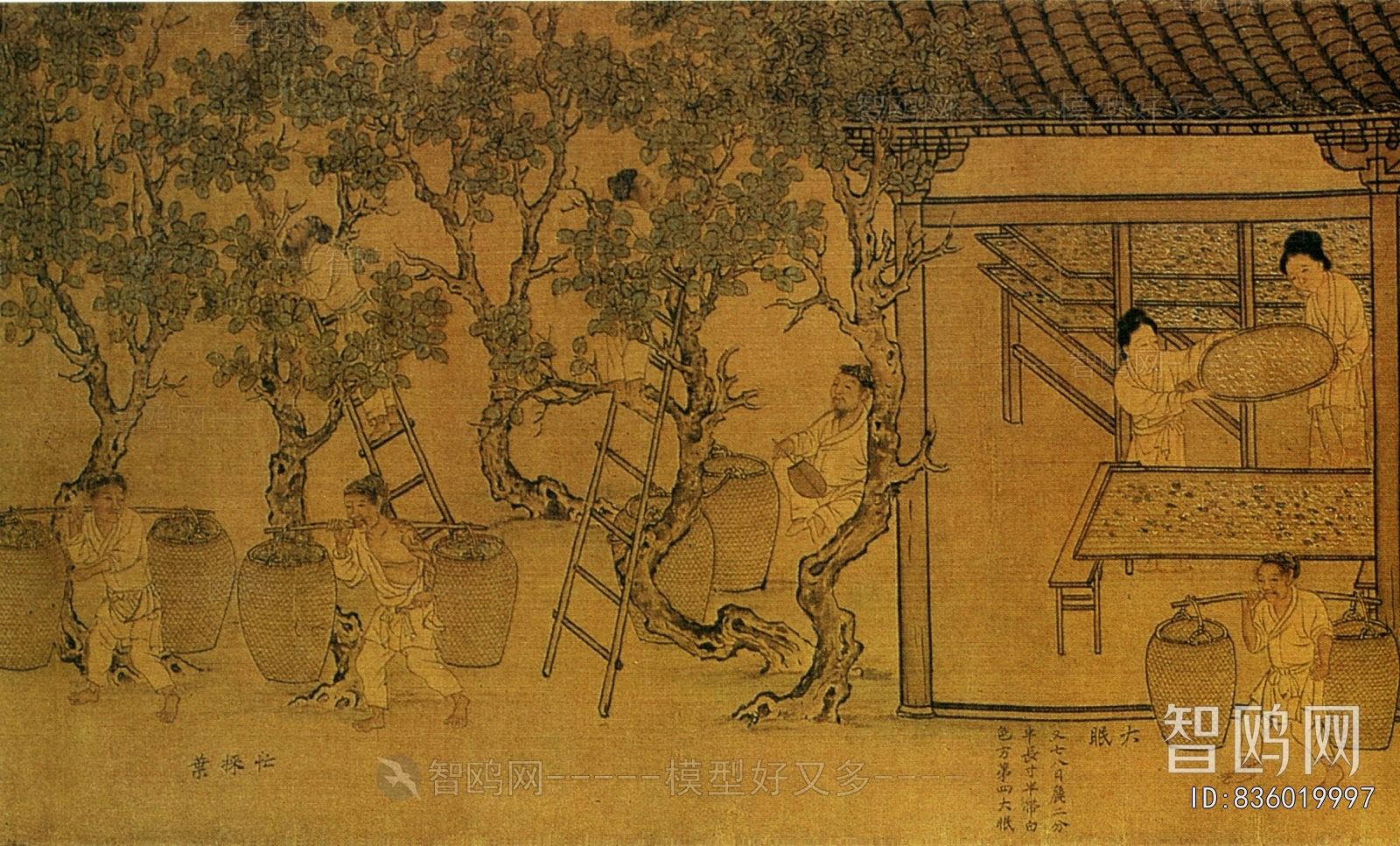 新中式装饰画