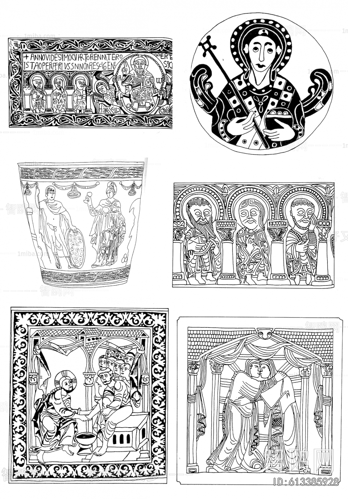 Bump Black And White