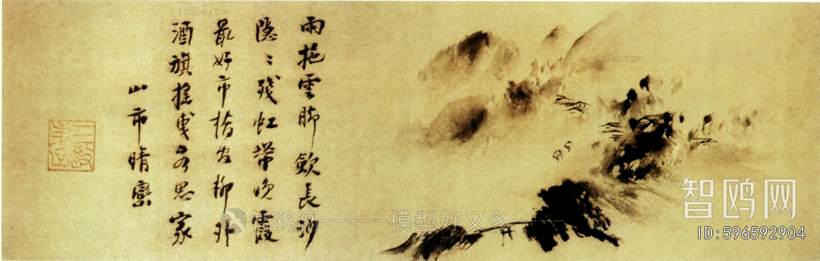 新中式装饰画