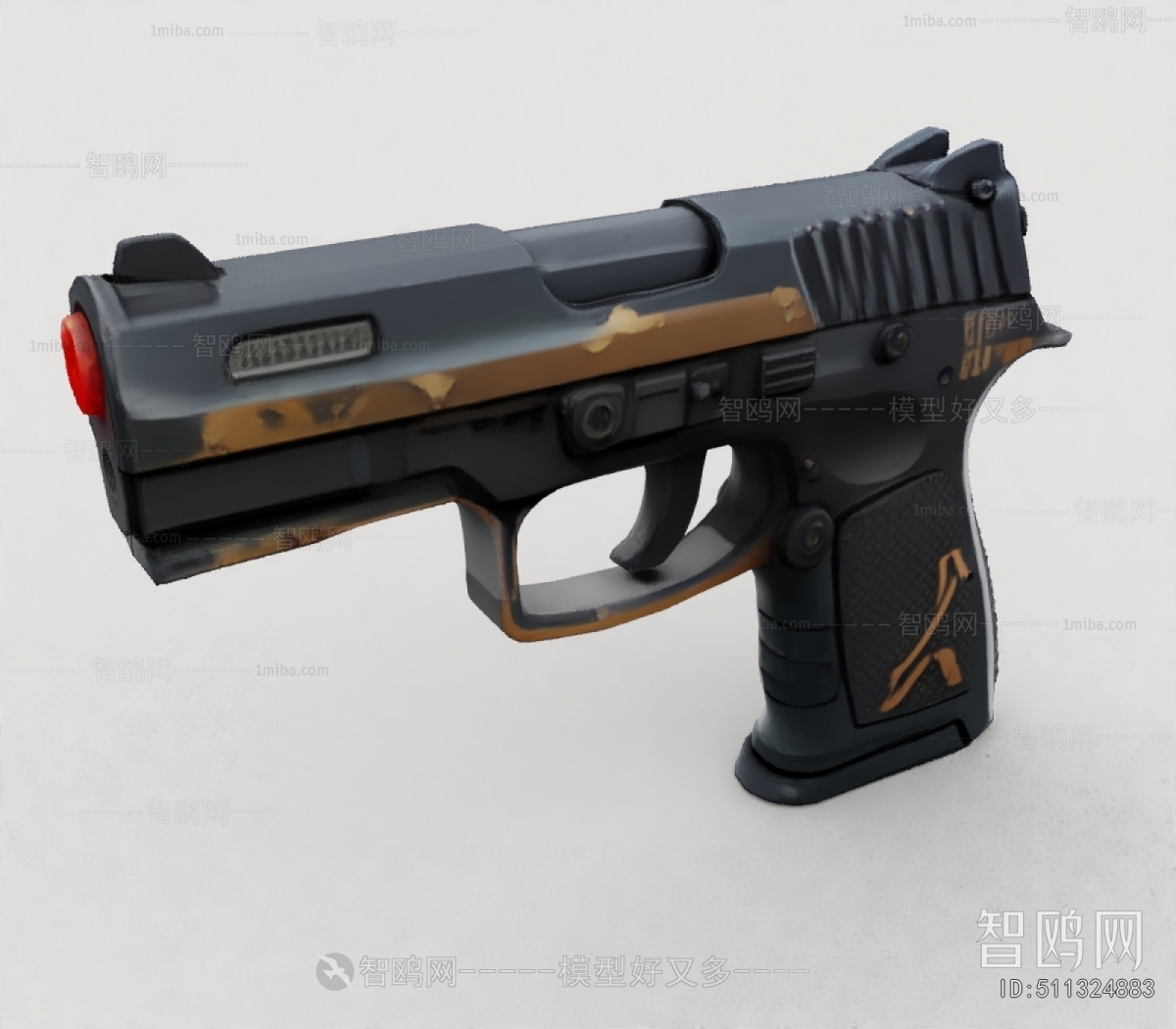 Modern Military Equipment