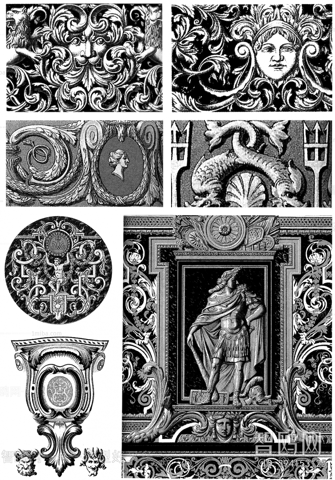 Bump Black And White