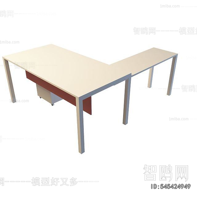 Modern Office Table