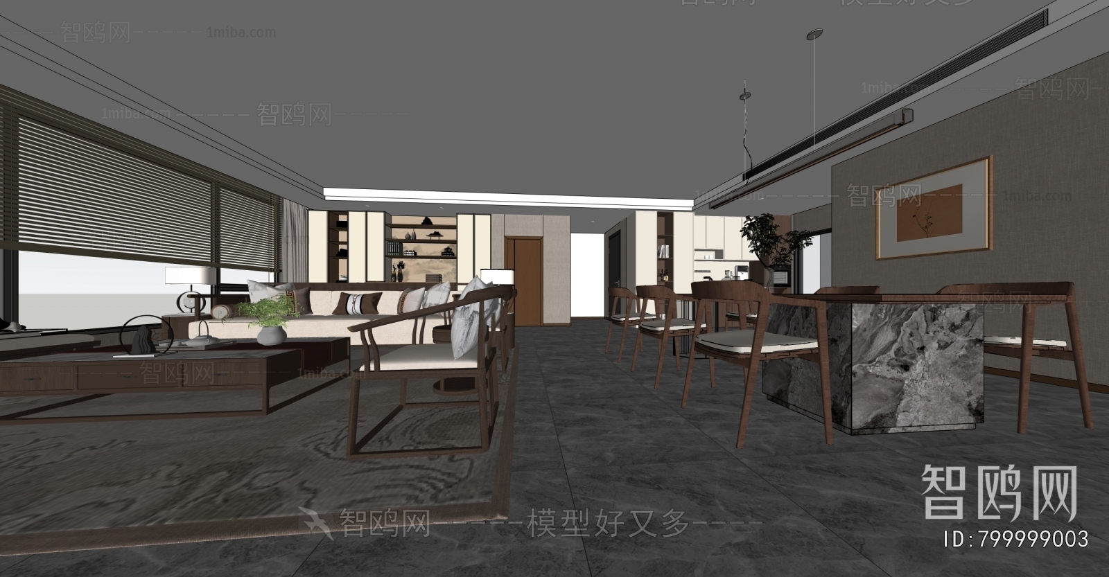 New Chinese Style Dining Room