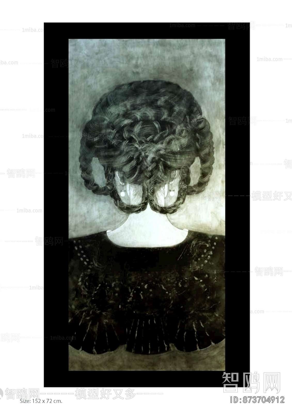 Chinese Style Painting