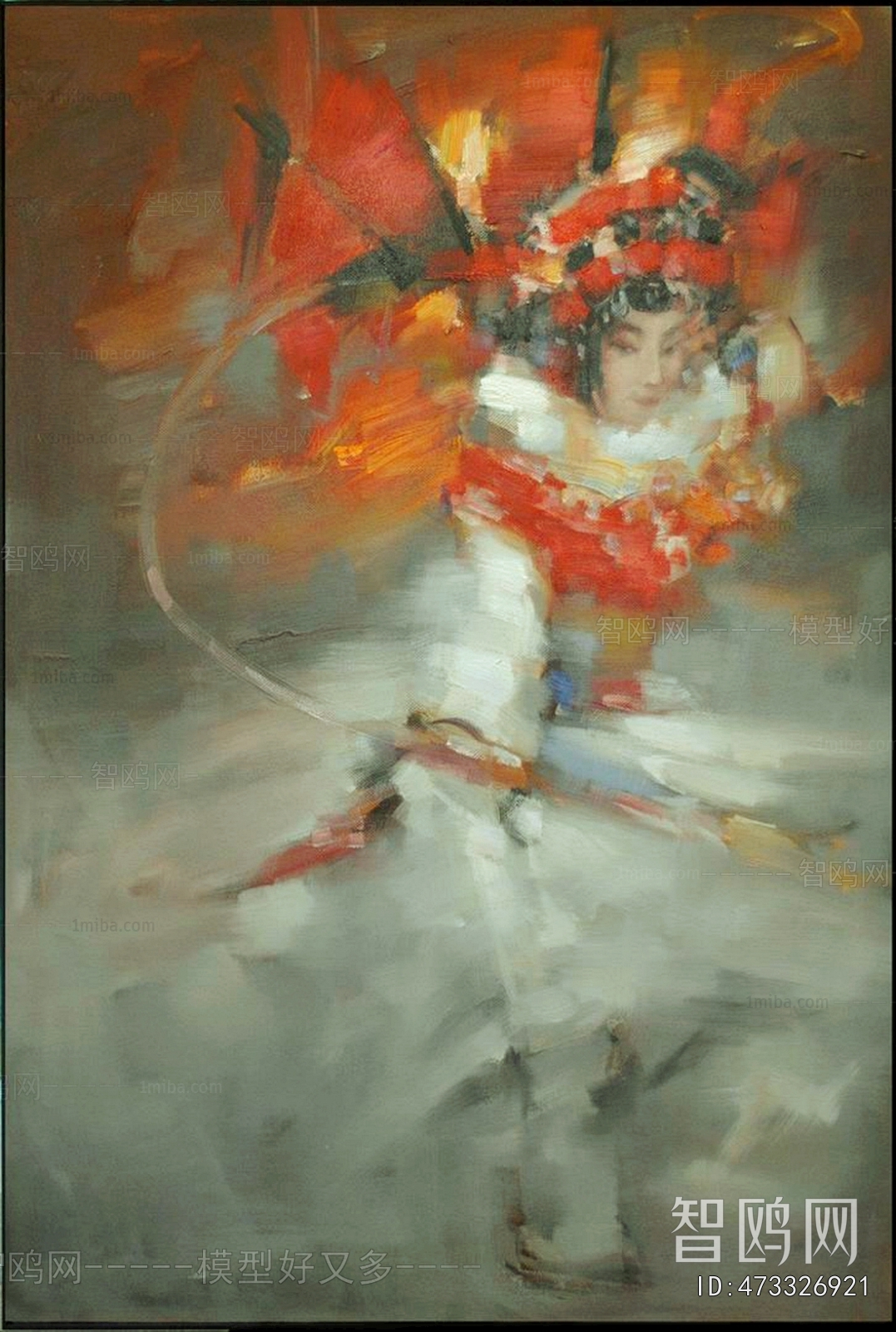 Chinese Style Painting