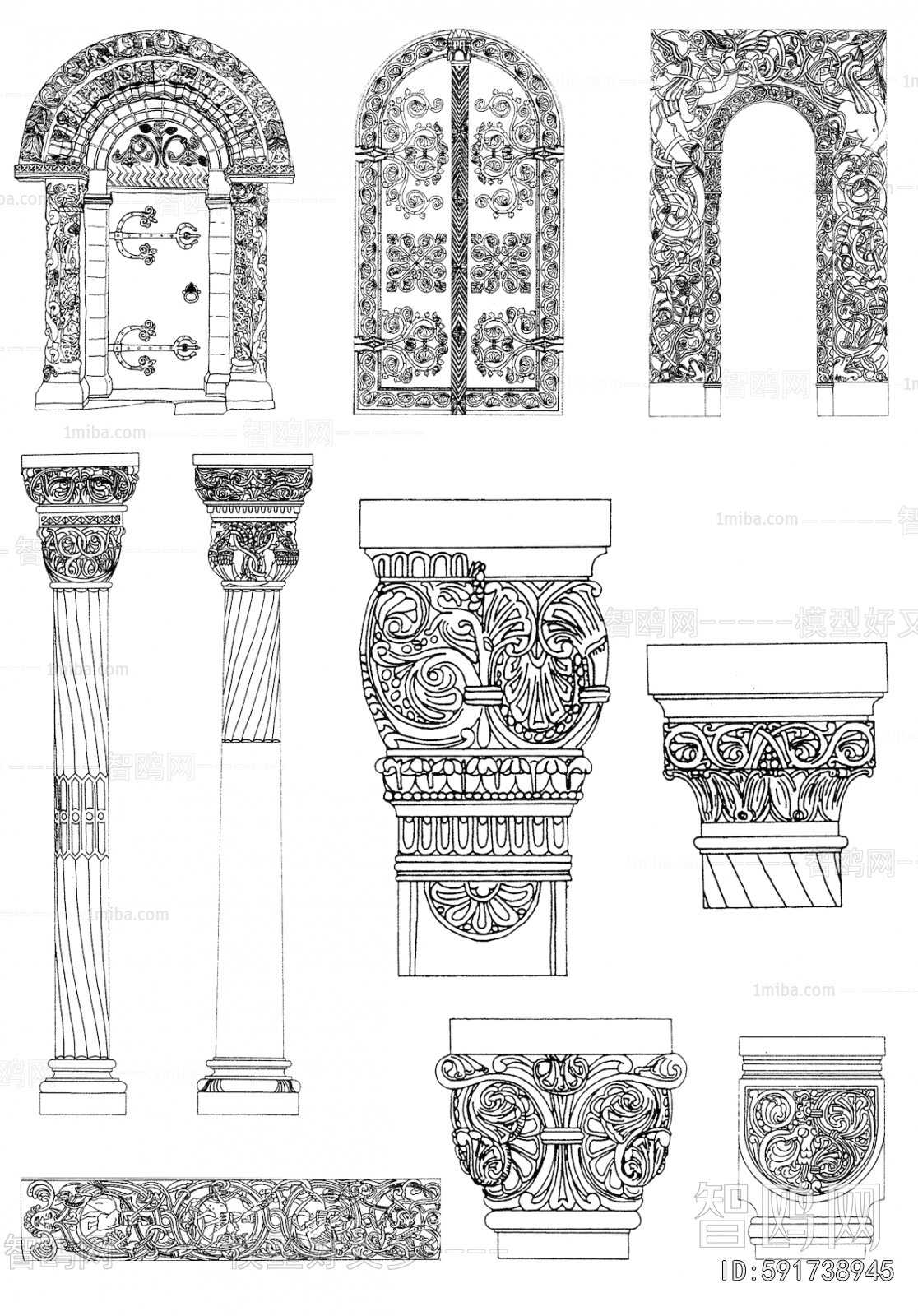 Bump Black And White