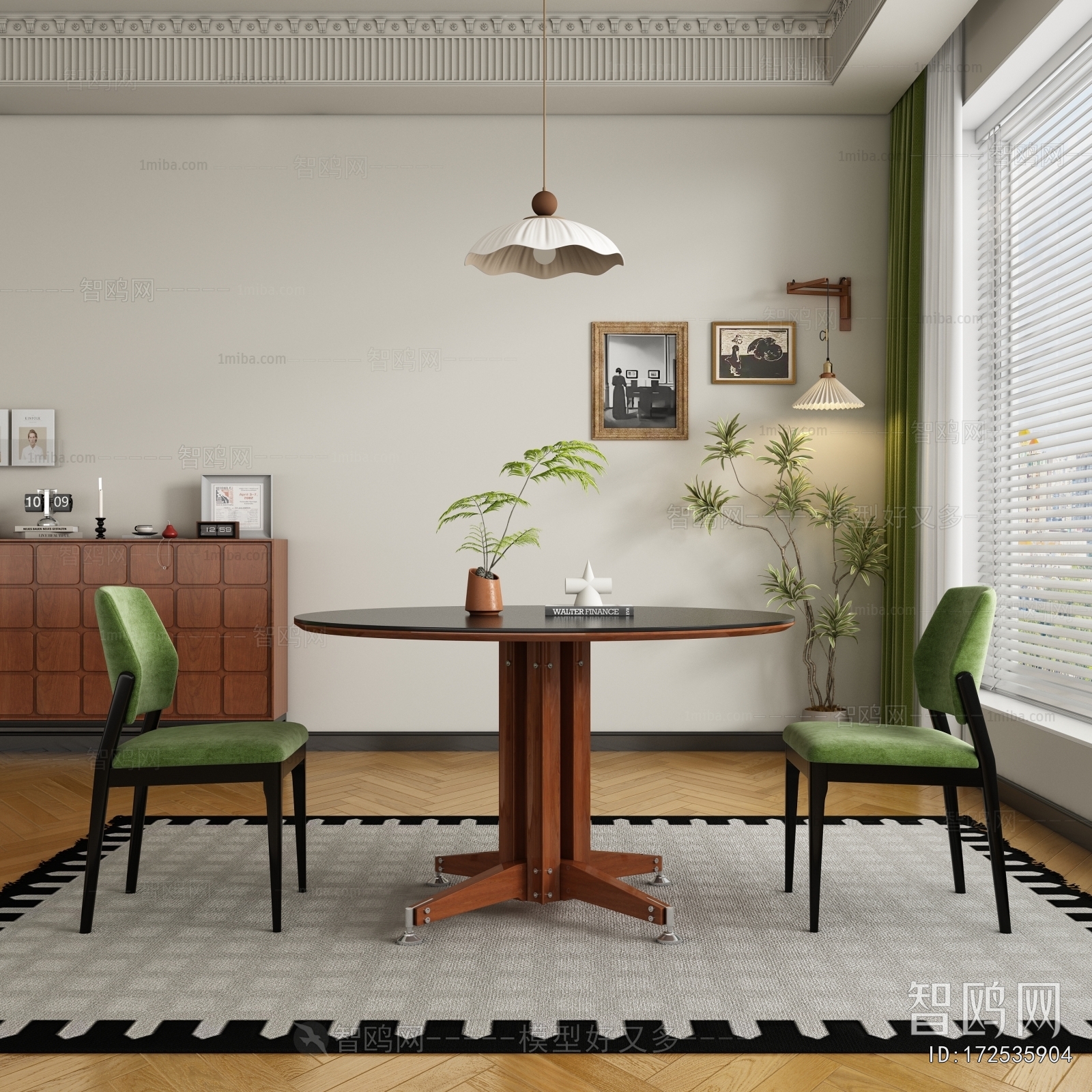 French Style Dining Room