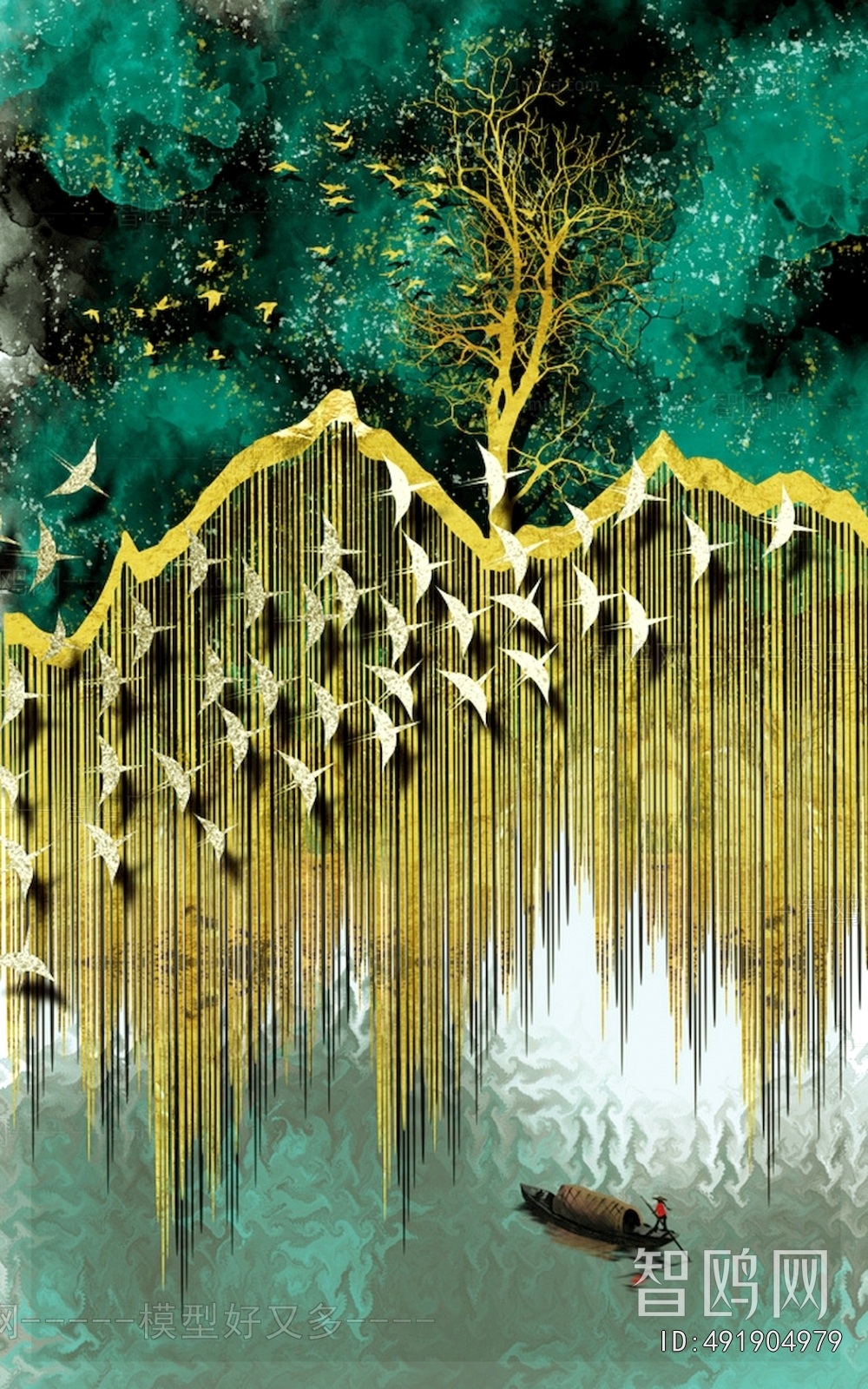 Chinese Style Painting