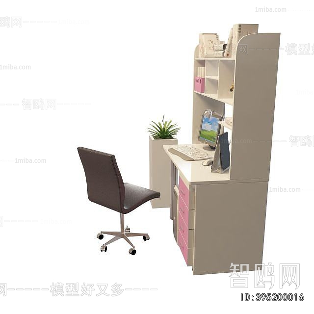 Modern Computer Desk And Chair