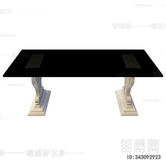 Modern Dining Table