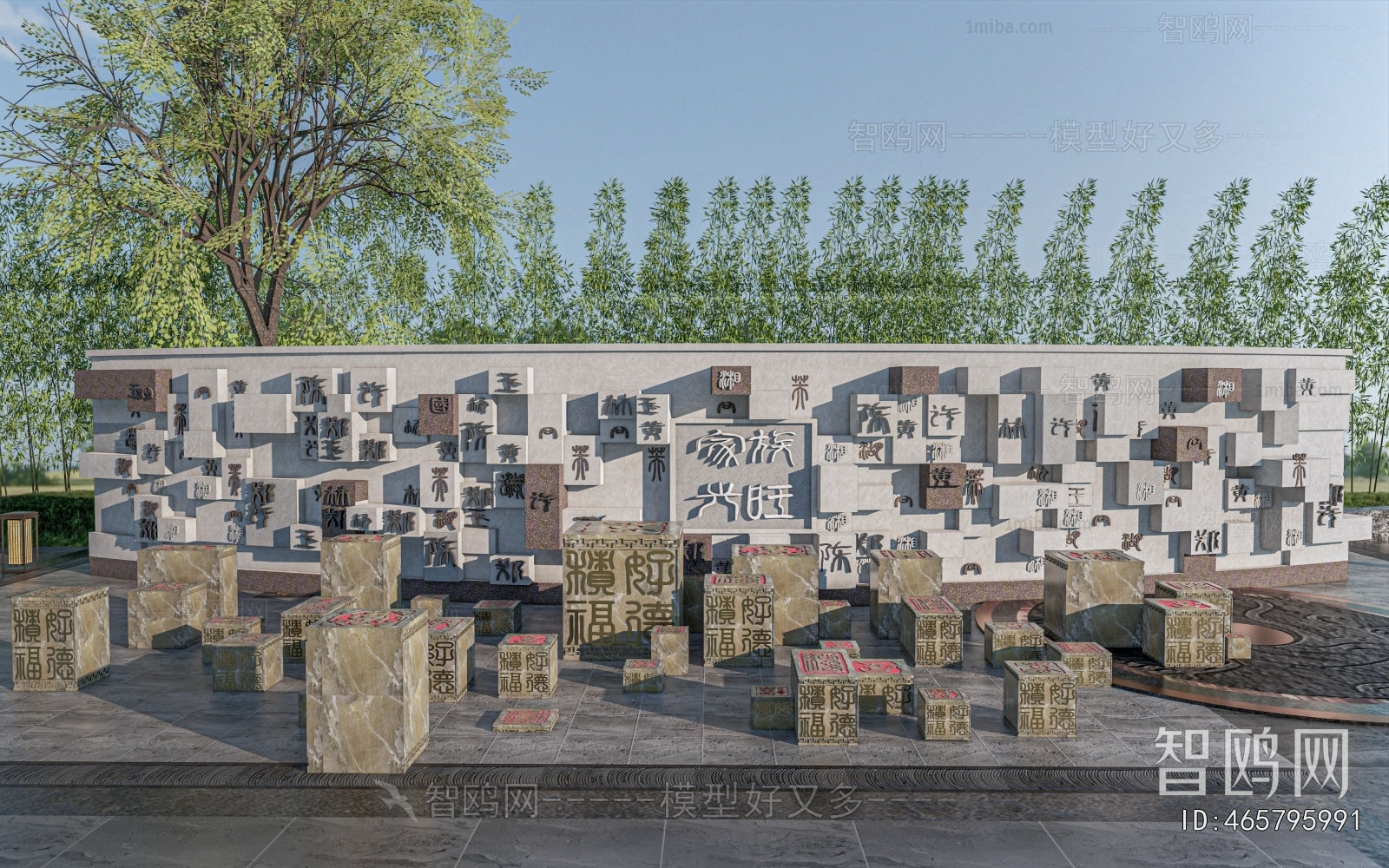 New Chinese Style Landscape Wall