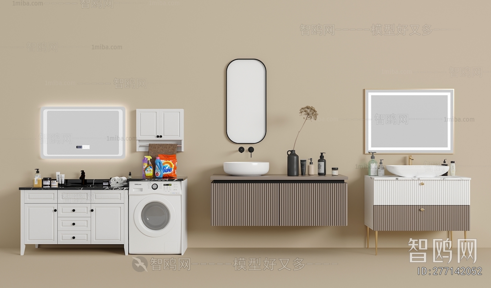 Modern Bathroom Cabinet