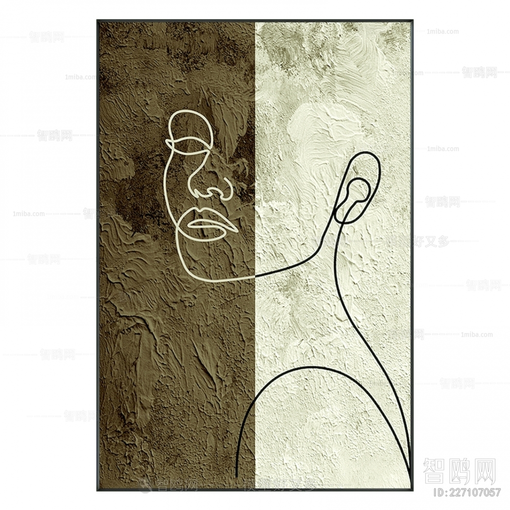 Chinese Style Painting