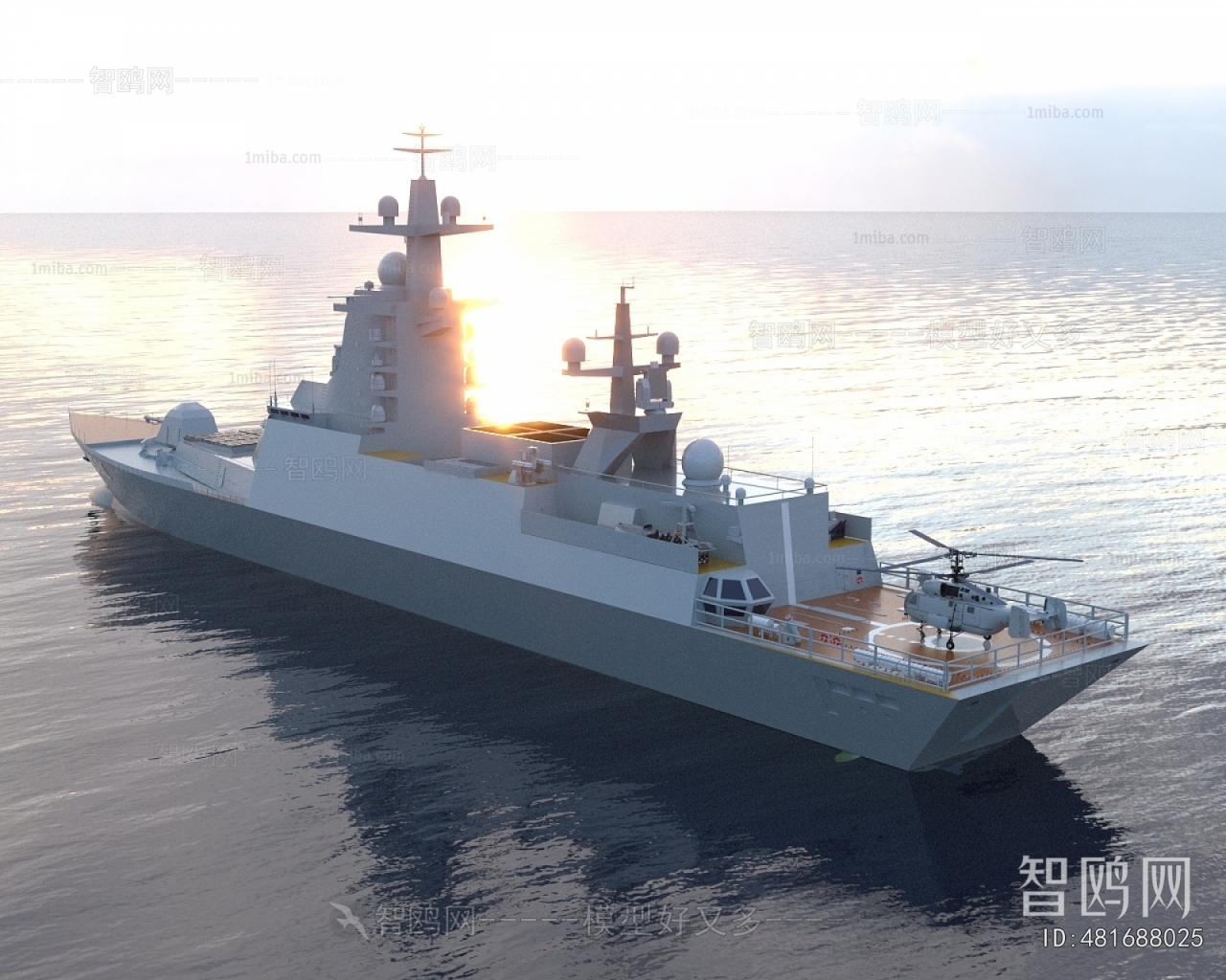 Modern Military Equipment