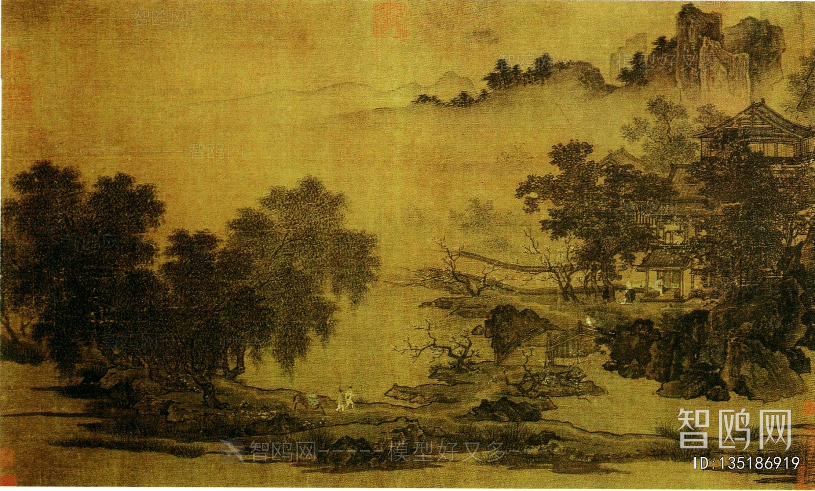 Chinese Style Painting