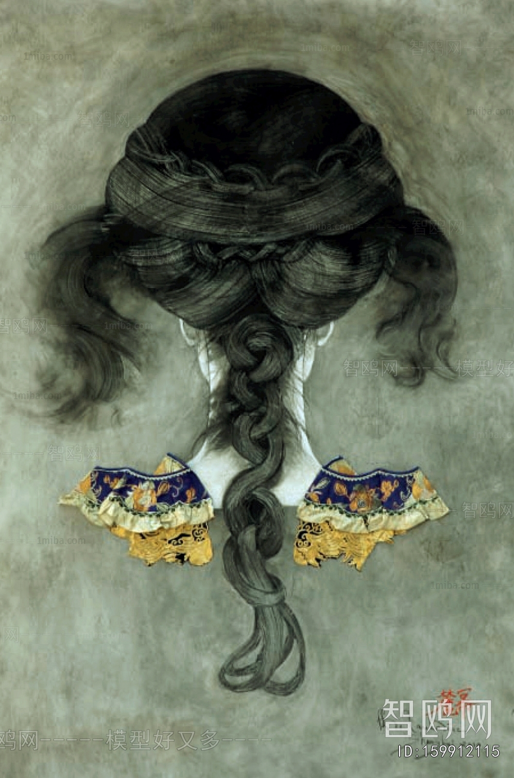 Chinese Style Painting