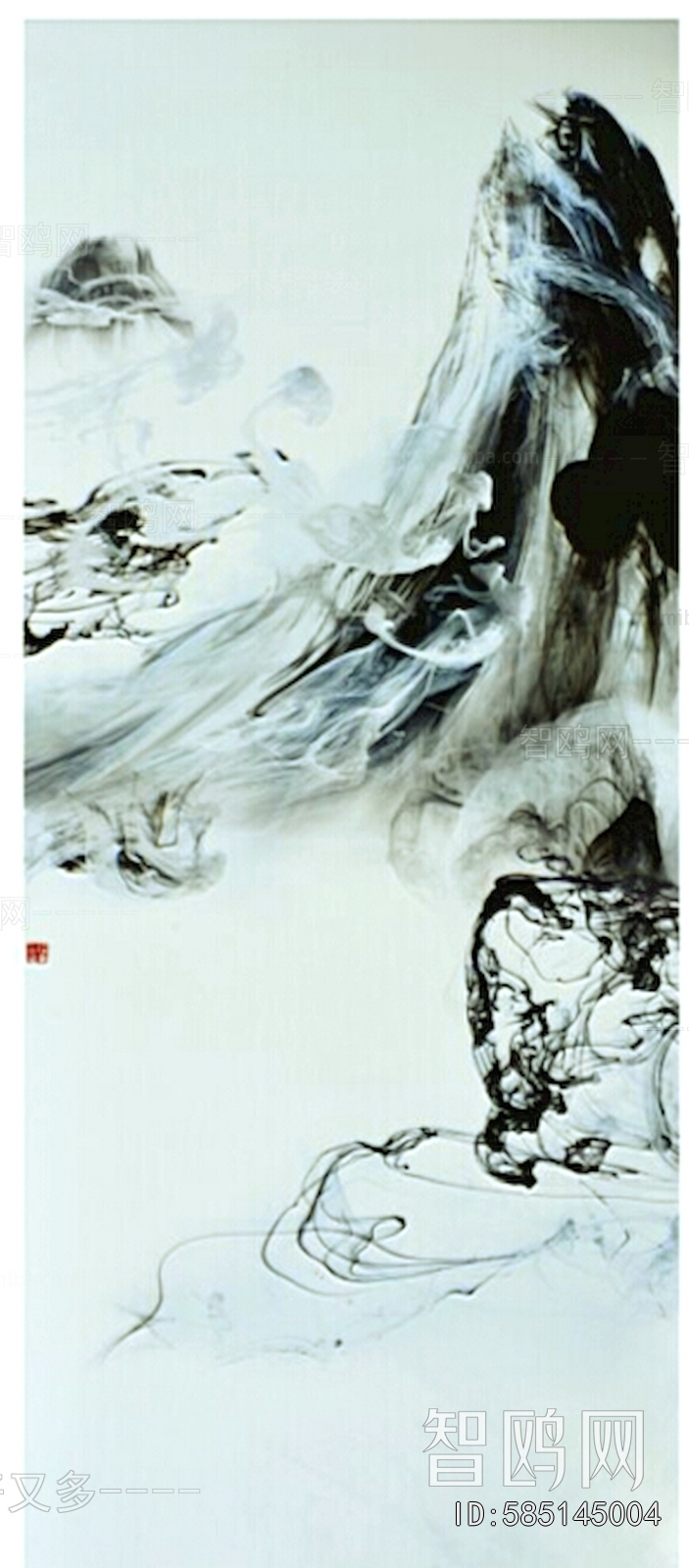 Chinese Style Painting