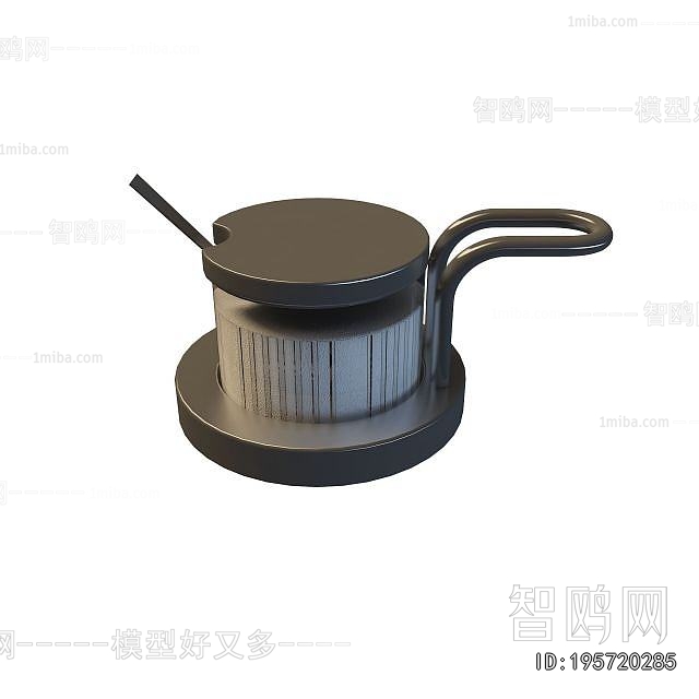 Modern Seasoning Jar