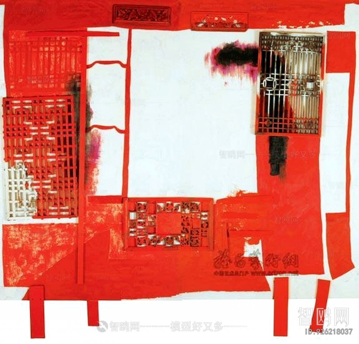 Chinese Style Painting