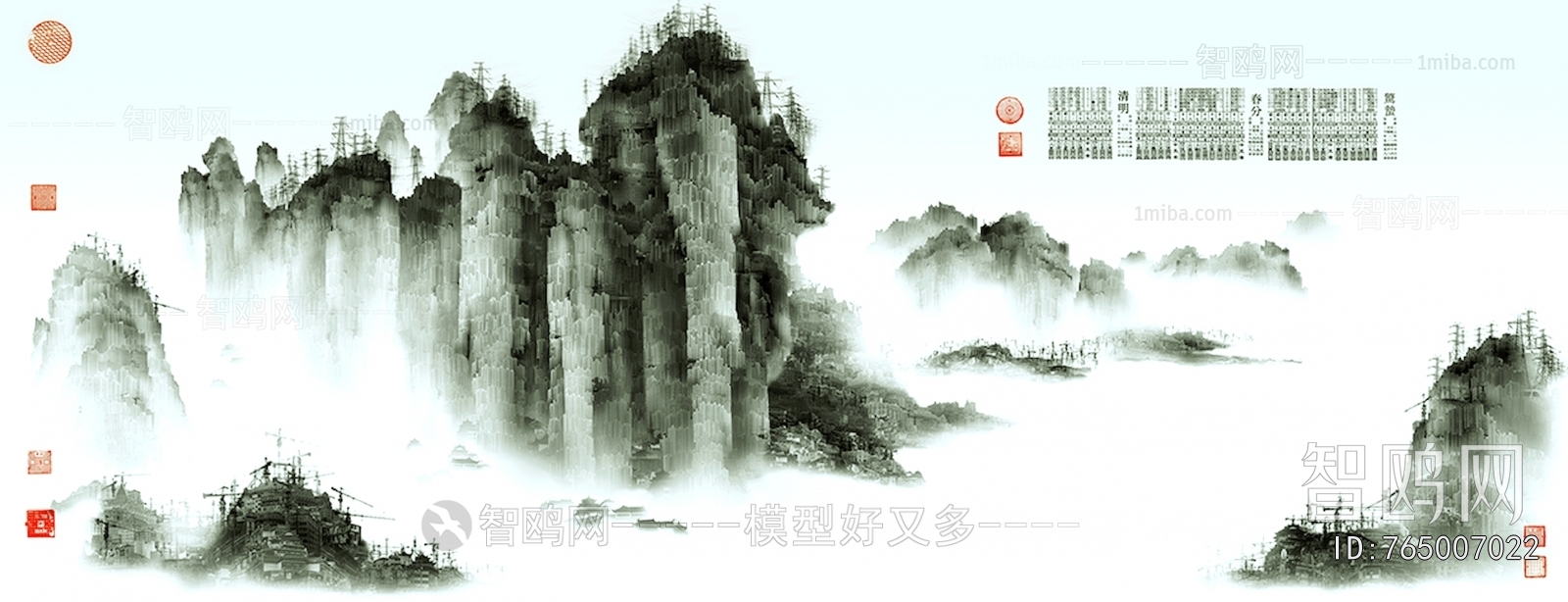 新中式植物装饰画