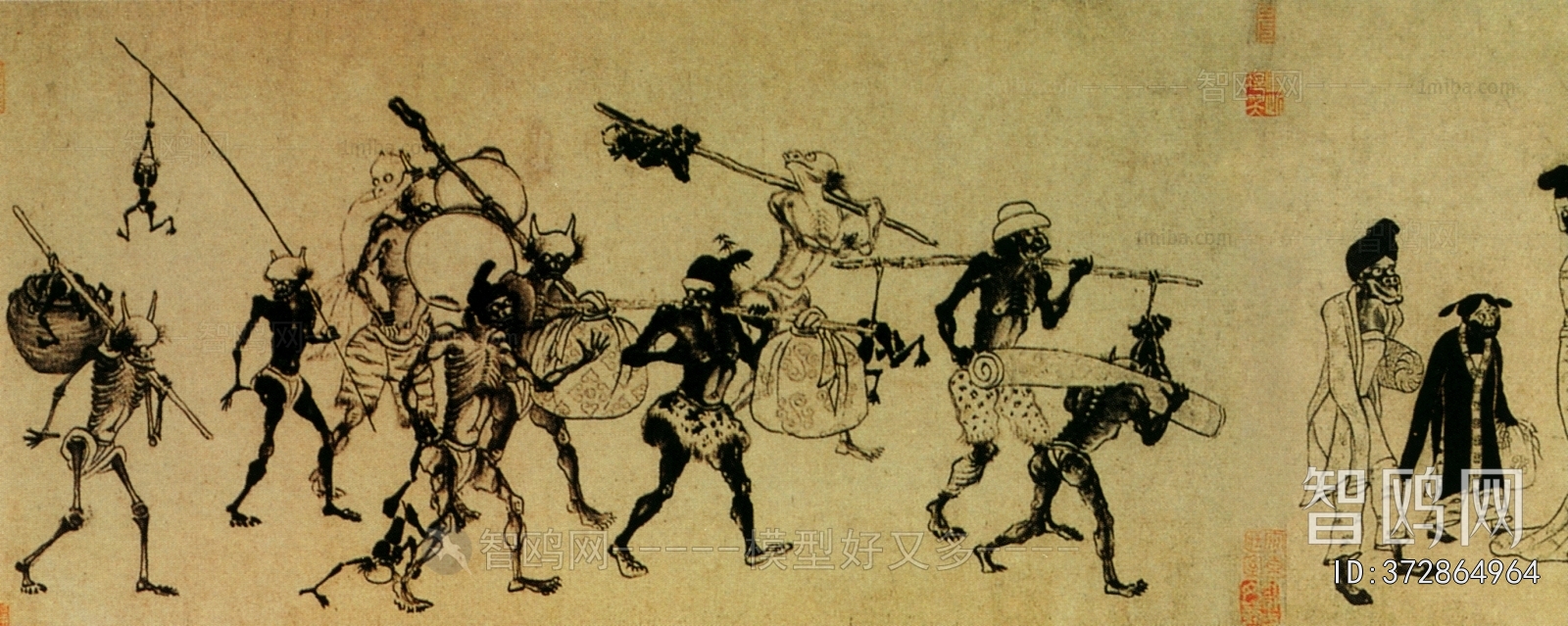 Chinese Style Painting